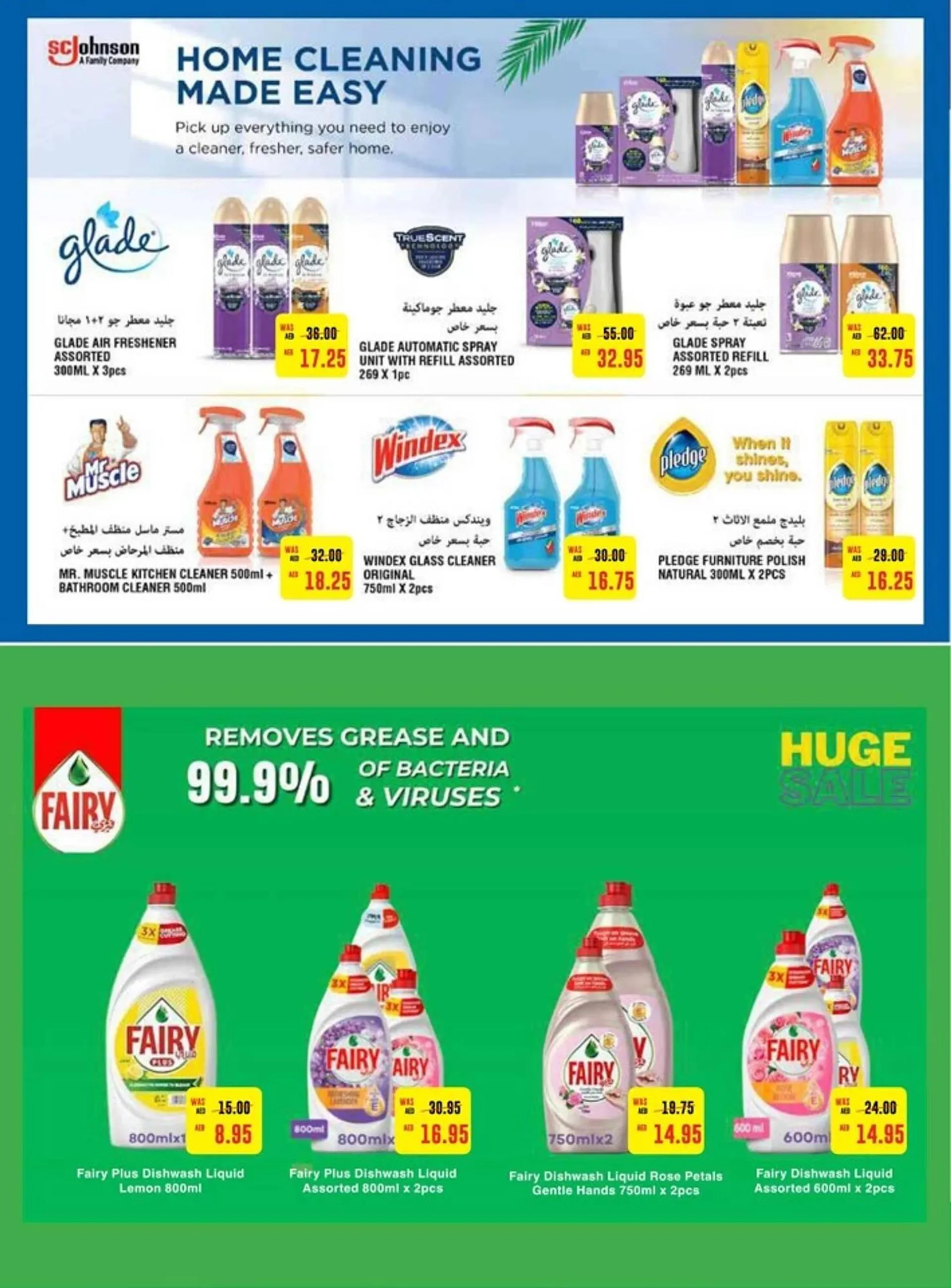 Earth Supermarket catalogue from 26 September to 2 October 2024 - Offers page 22