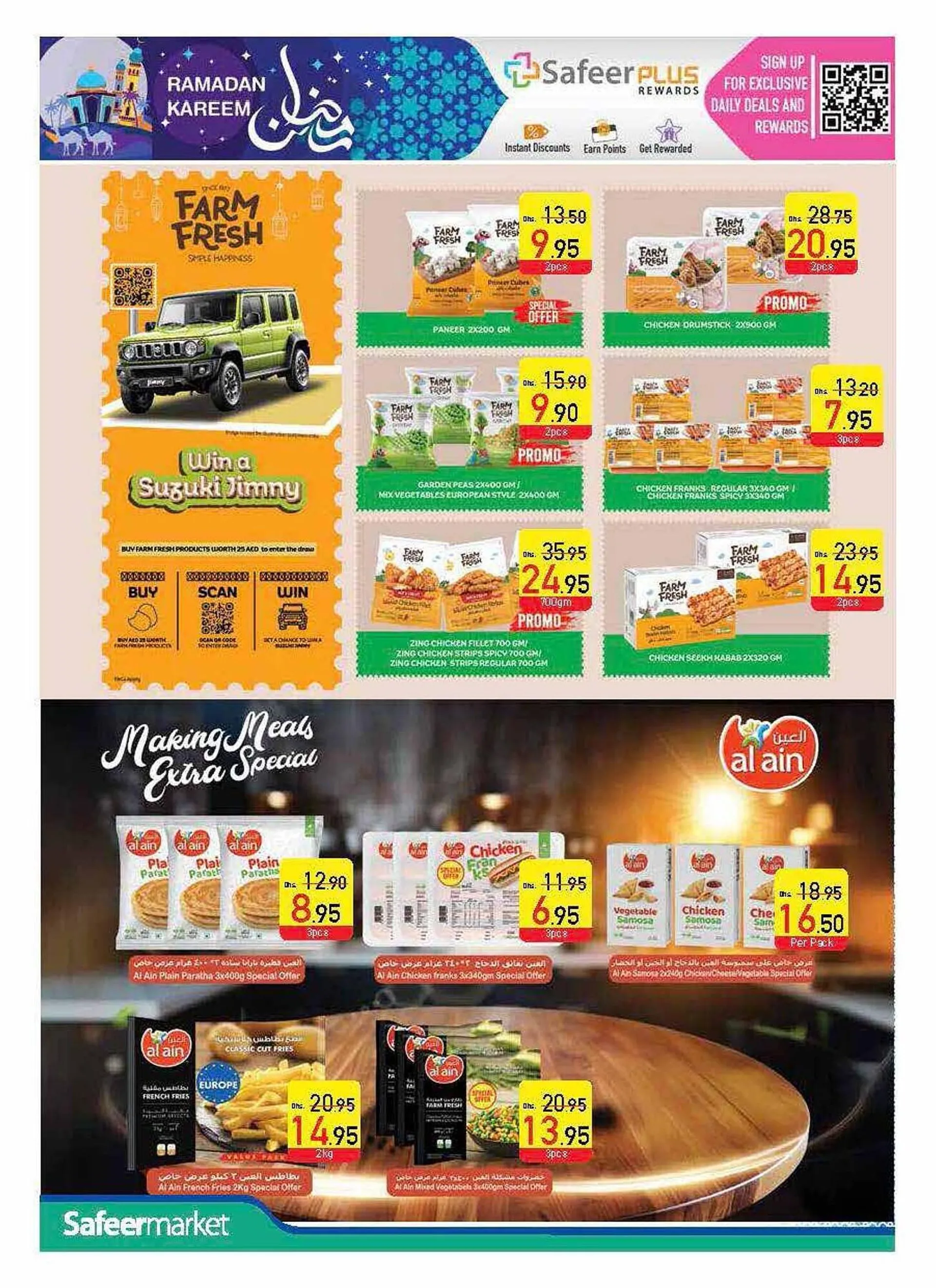 Safeer Market catalogue from 27 February to 5 March 2025 - Offers page 10