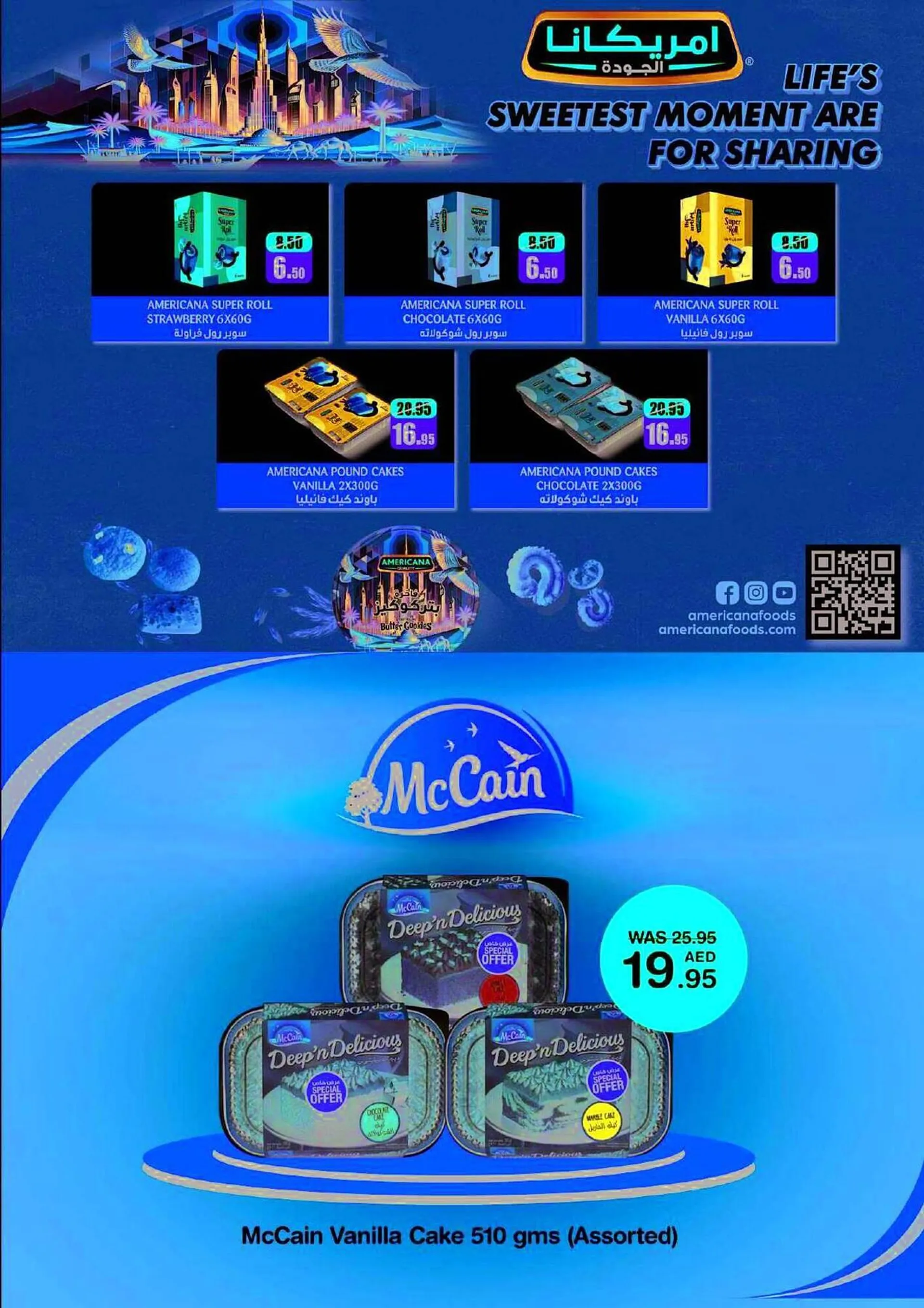Choithrams catalogue from 22 November to 5 December 2024 - Offers page 4