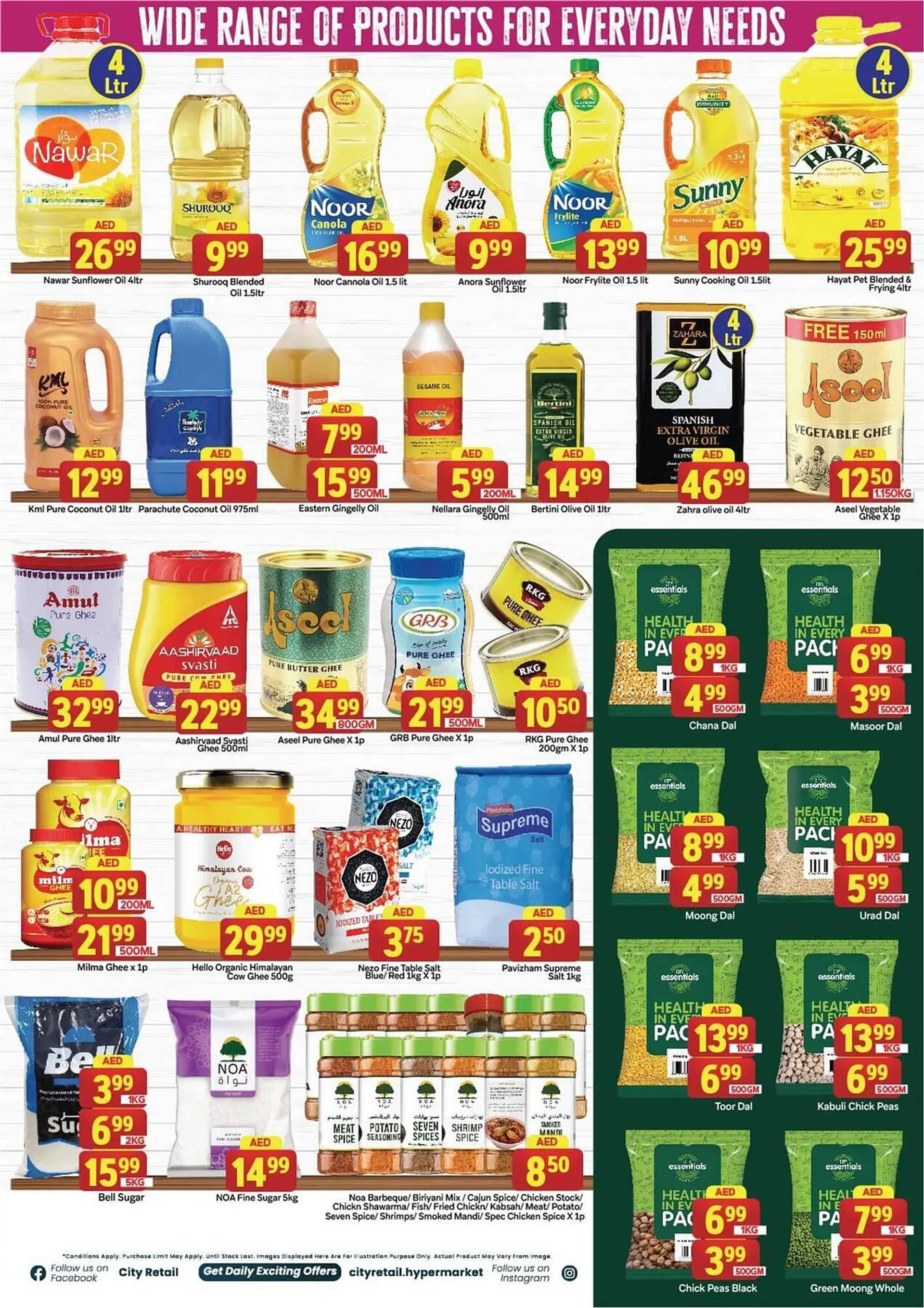 City Retail Supermarket catalogue from 6 February to 9 February 2025 - Offers page 7