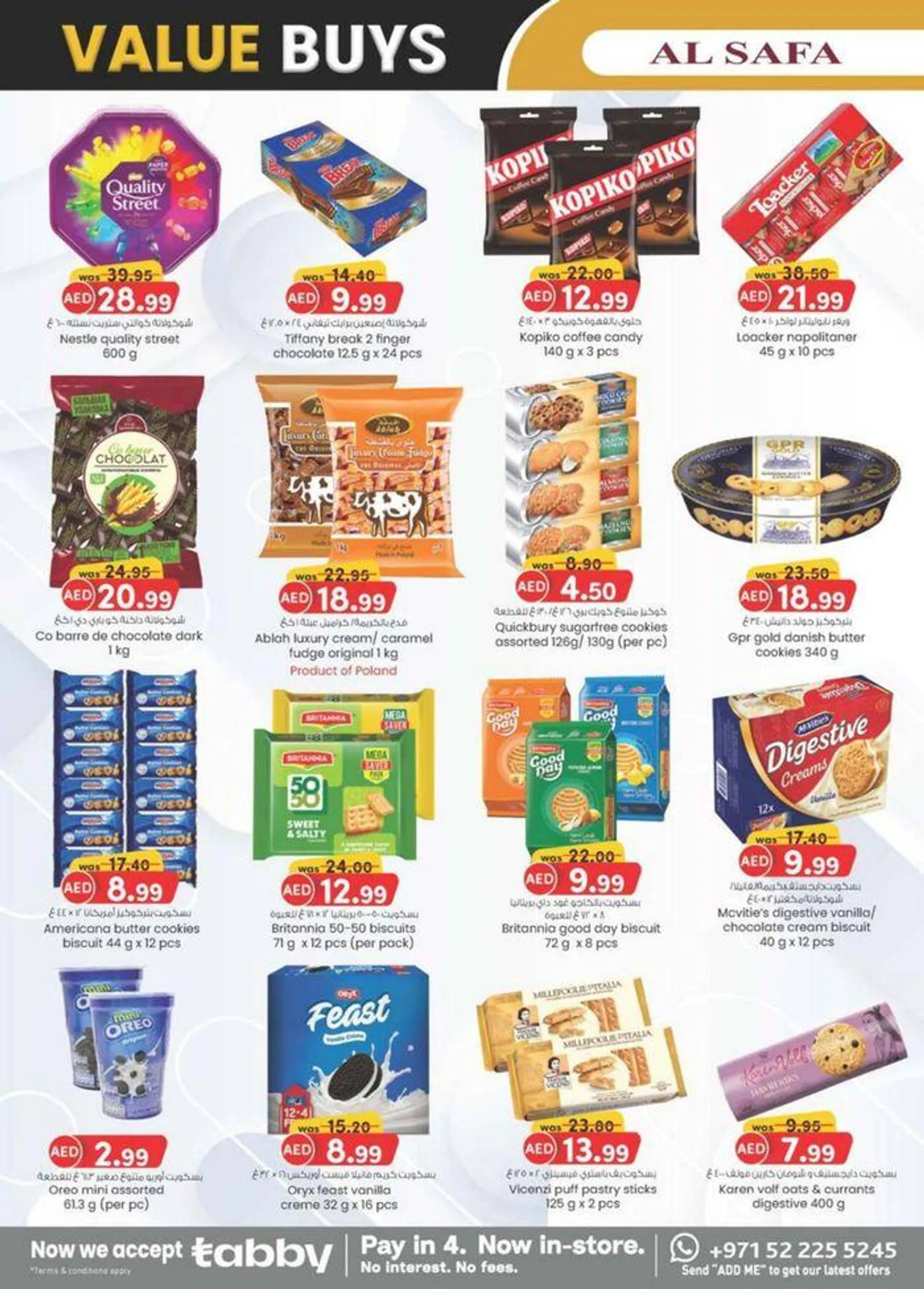 Value Buys - Al Safa & Safa Express, Al Ain from 18 July to 28 July 2024 - Offers page 12