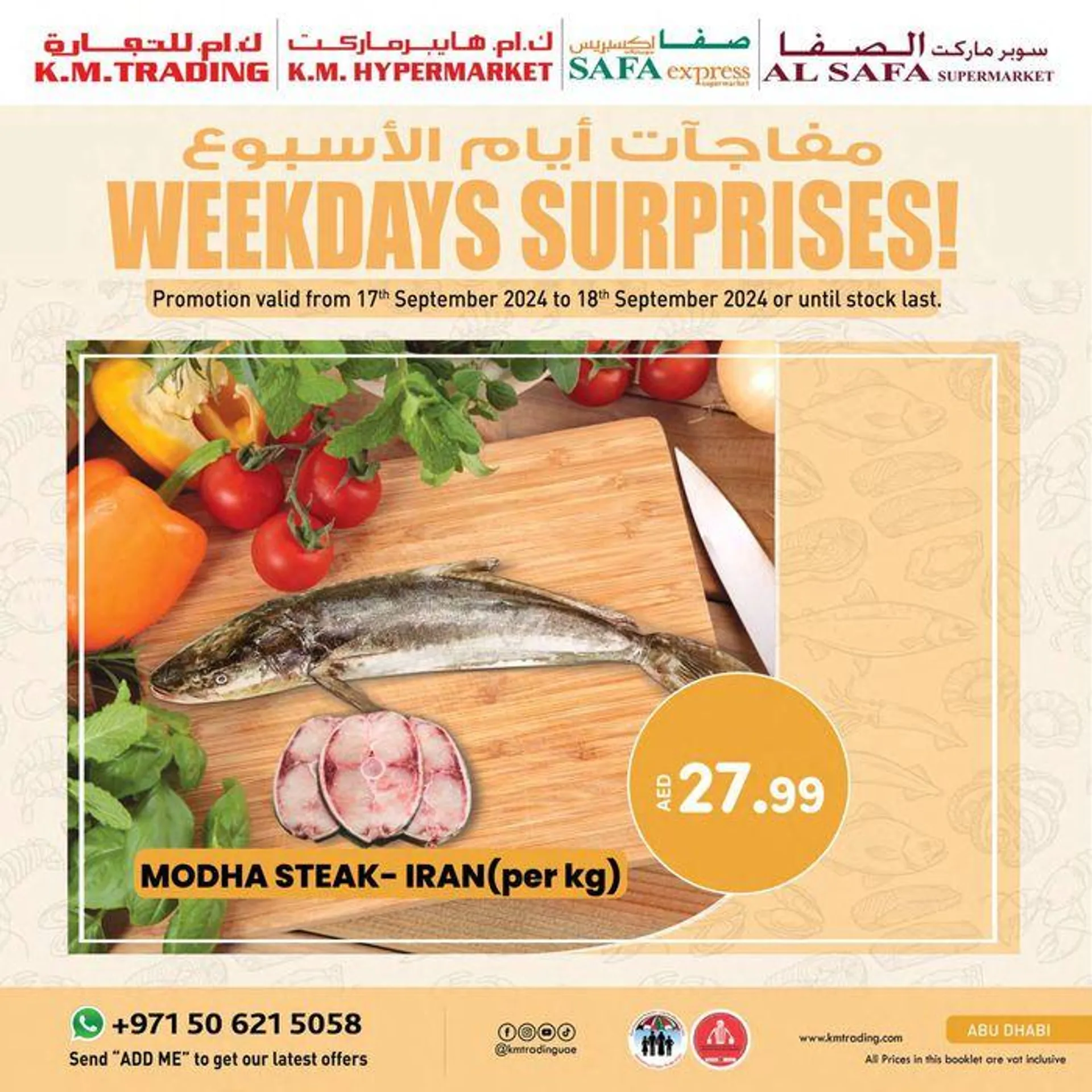 Weekdays Surprises - Abu Dhabi from 18 September to 2 October 2024 - Offers page 3