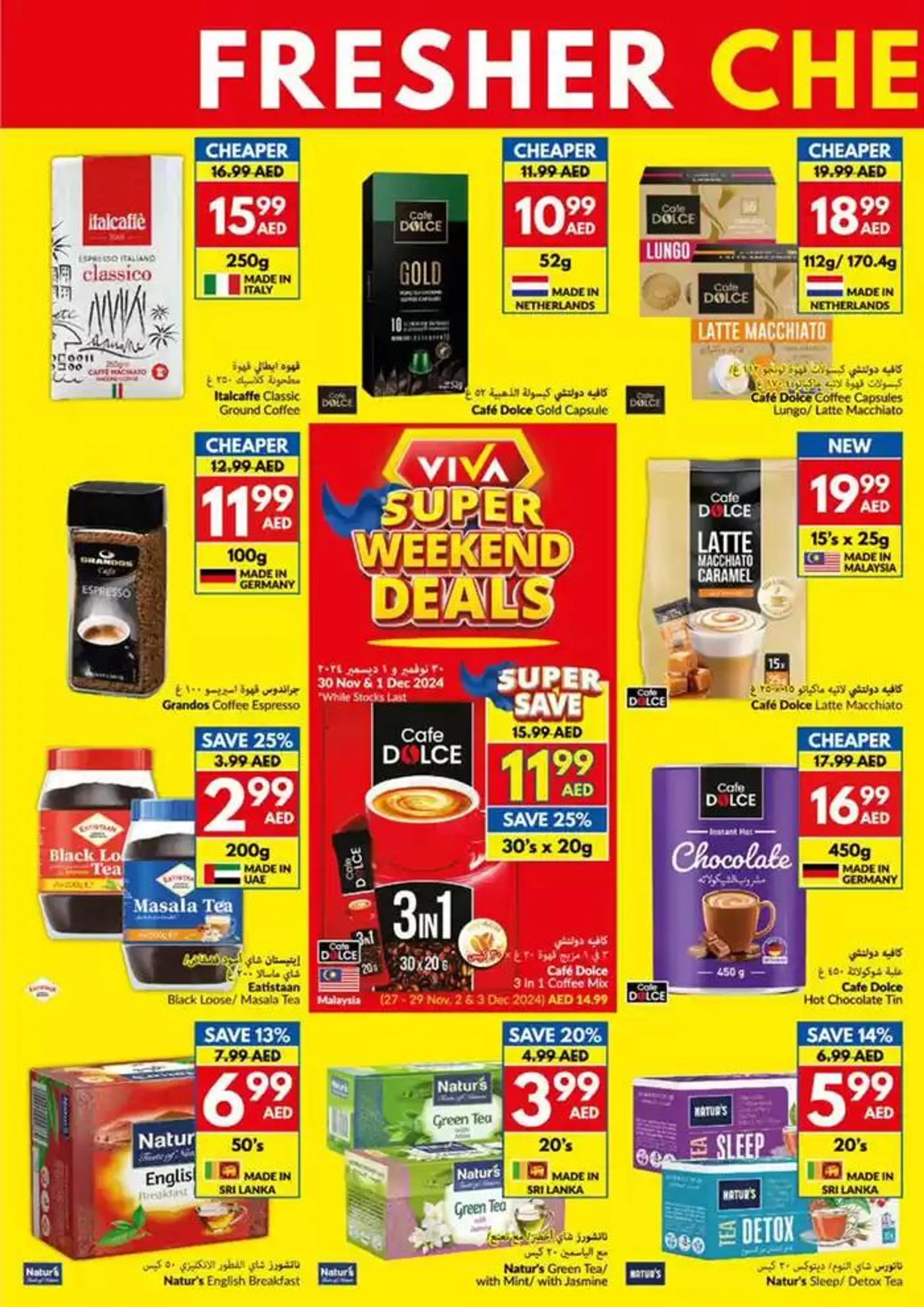 Viva promotion from 27 November to 11 December 2024 - Offers page 10