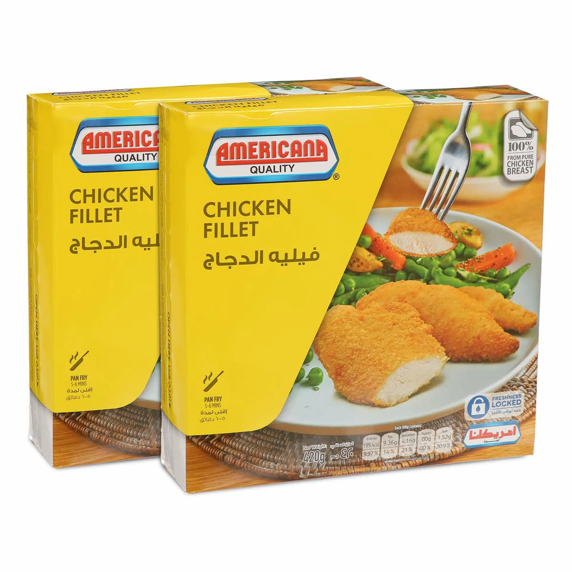 Americana Chicken Fillet 420gm x 2PCS