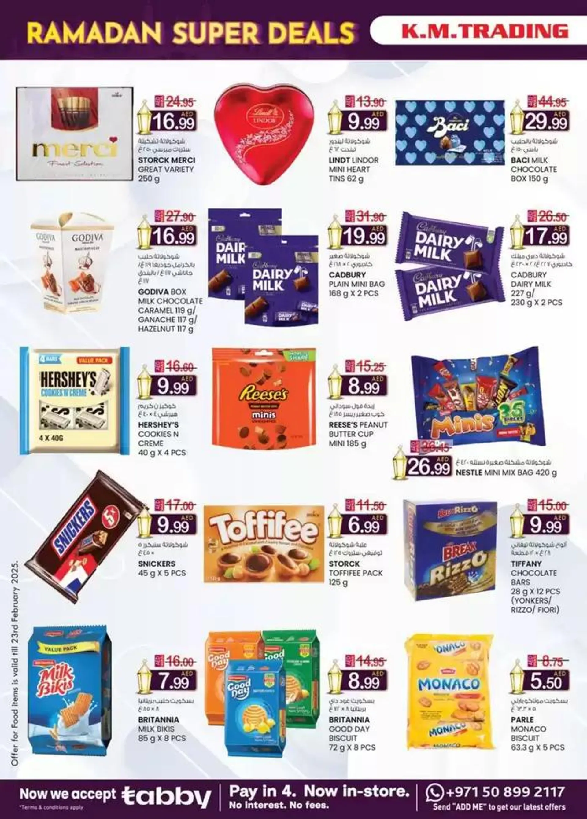 Ramadan Super Deals - Mussafah Branches from 13 February to 2 March 2025 - Offers page 2