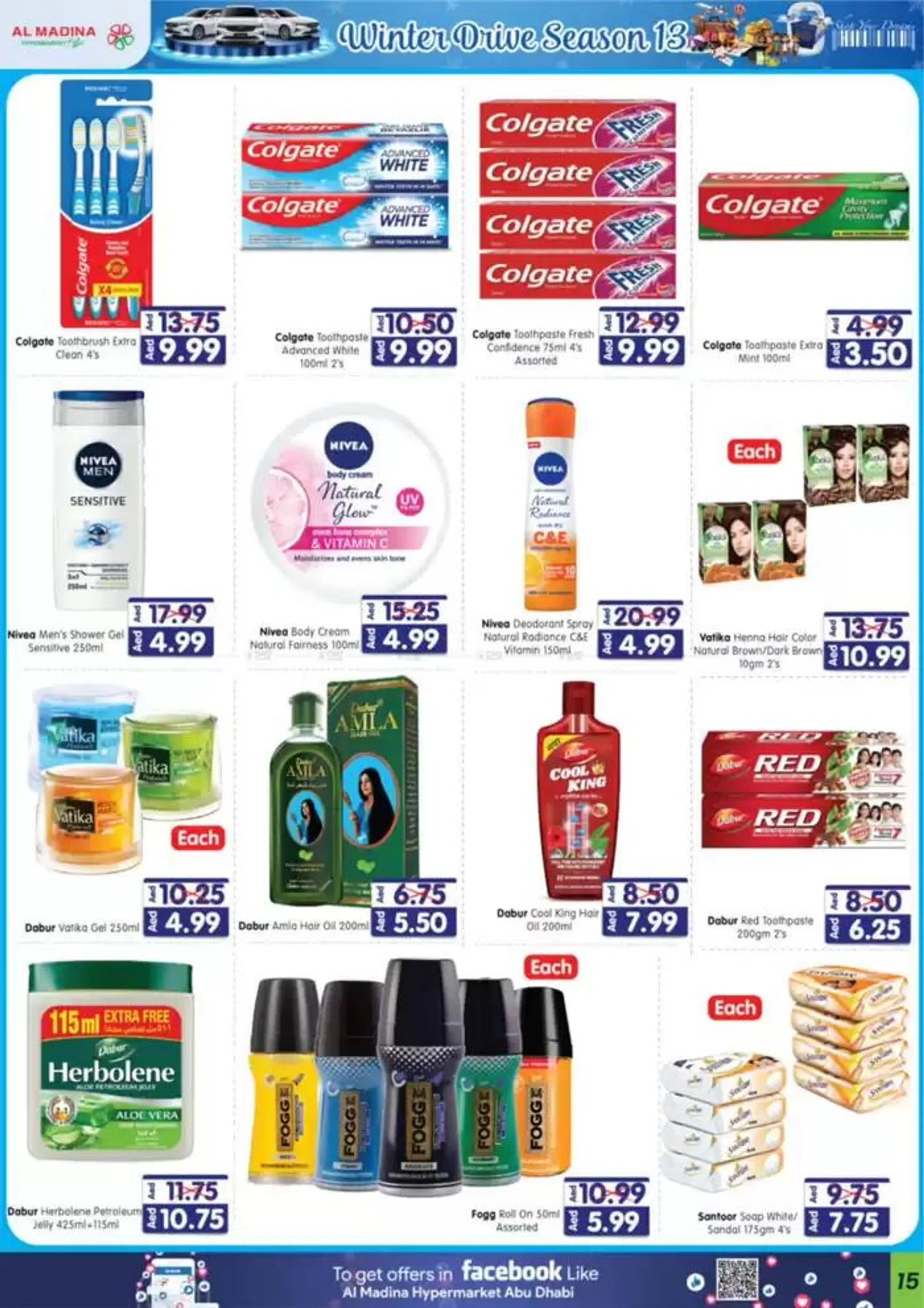 Discounts and promotions from 29 December to 12 January 2025 - Offers page 6