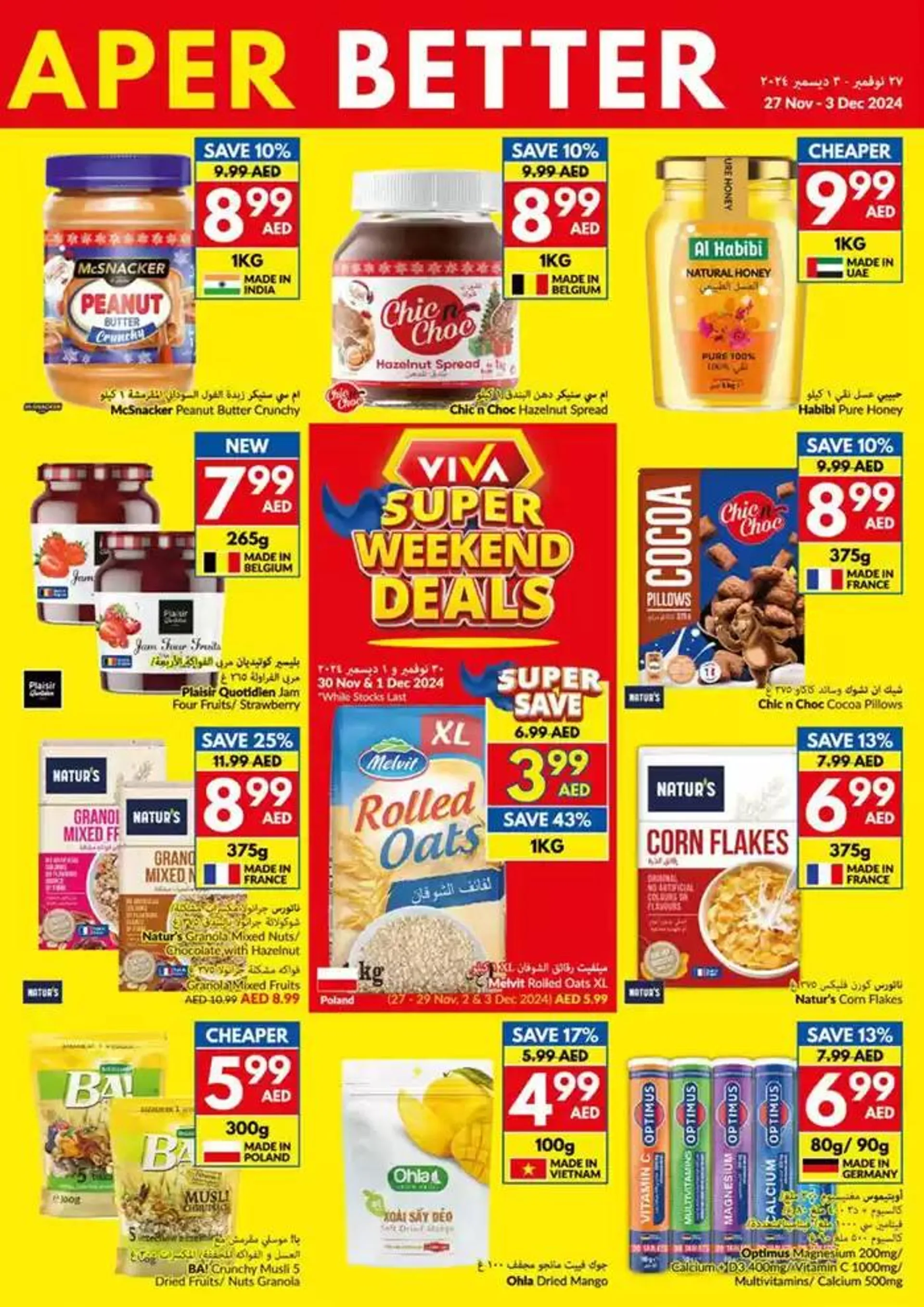 Viva promotion from 27 November to 11 December 2024 - Offers page 9