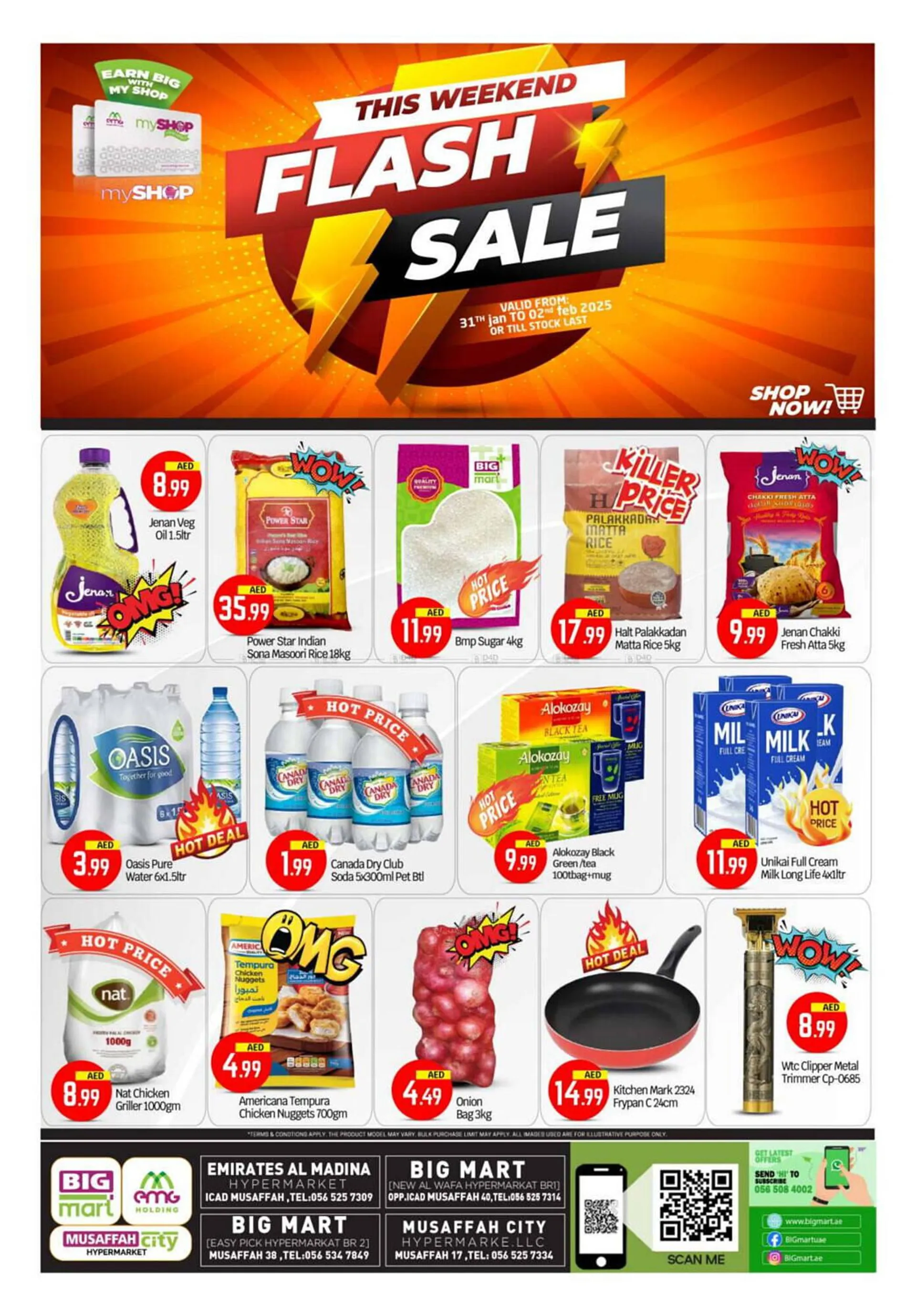 Bigmart catalogue - 1