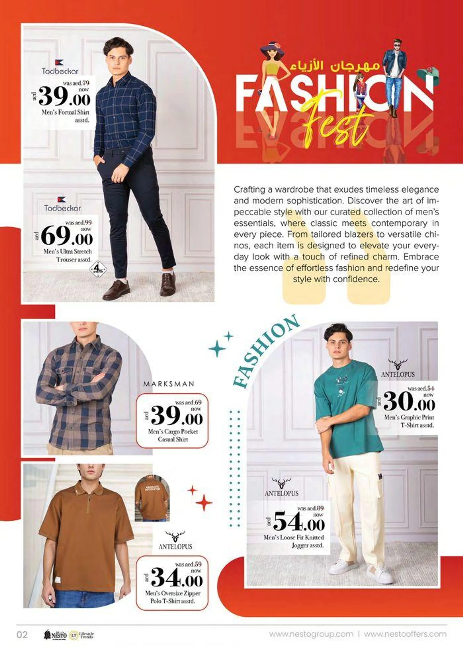 Nesto FASHION FEST from 9 September to 14 October 2024 - Offers page 2