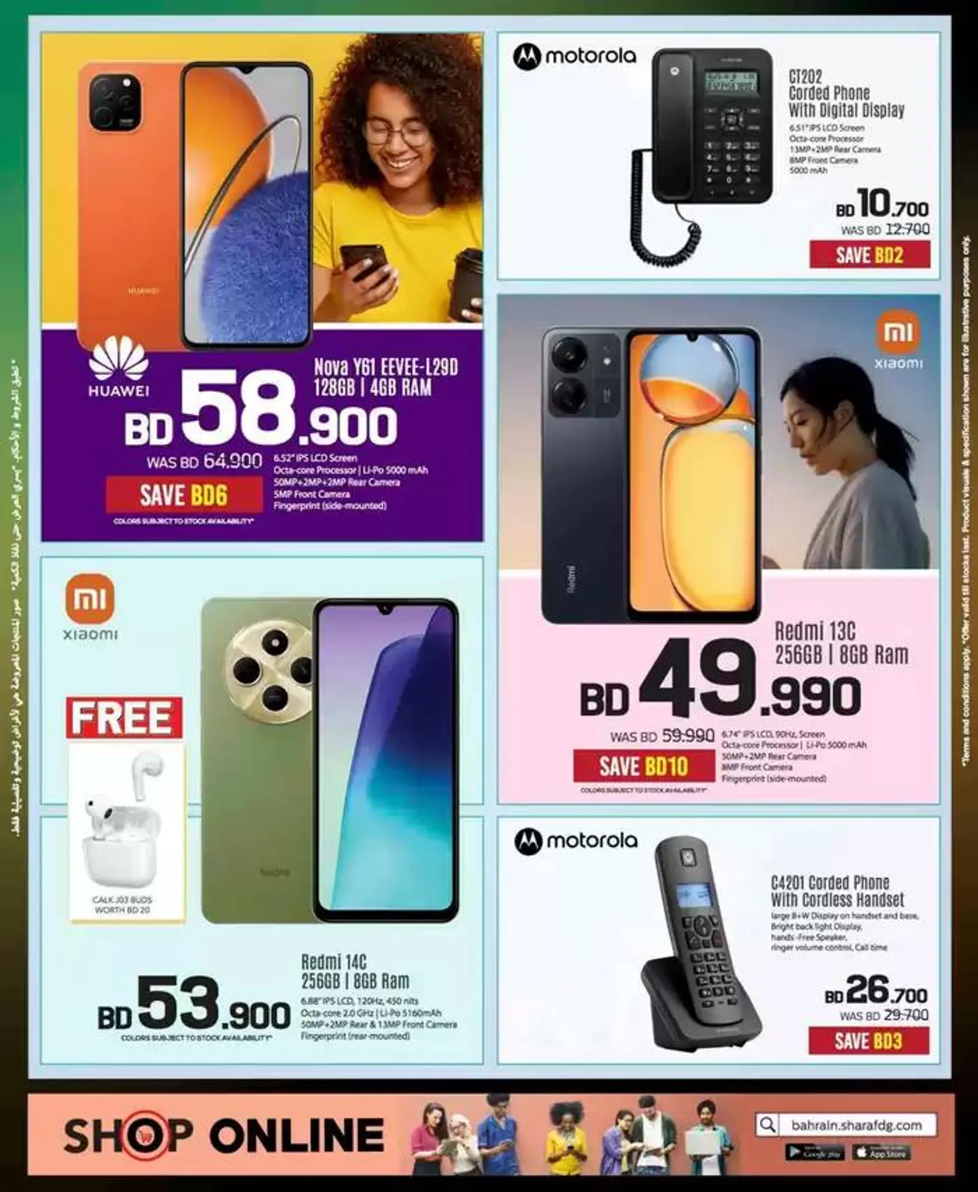 Offers for bargain hunters from 3 October to 17 October 2024 - Offers page 8