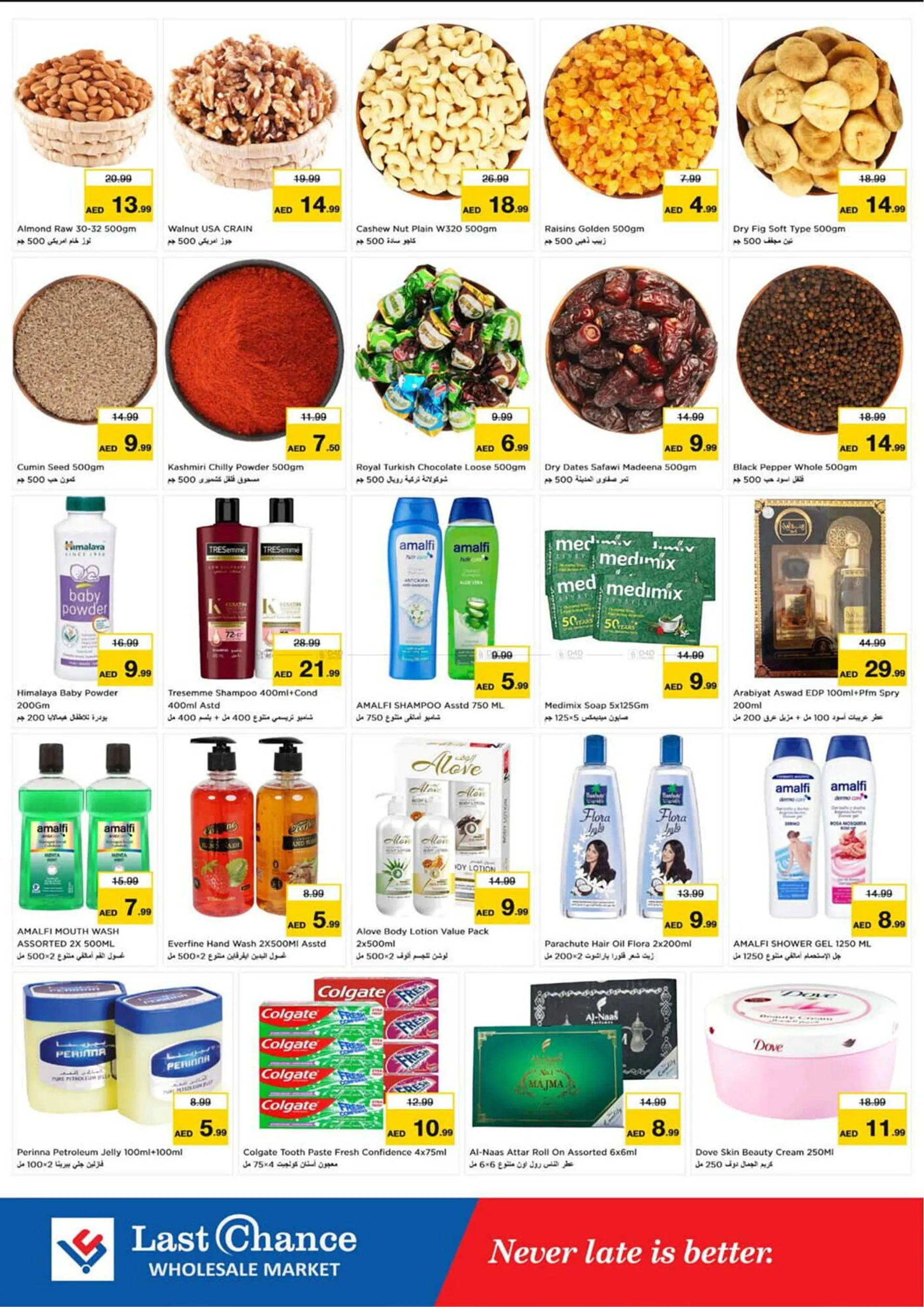 Last Chance catalogue from 19 December to 22 December 2024 - Offers page 6