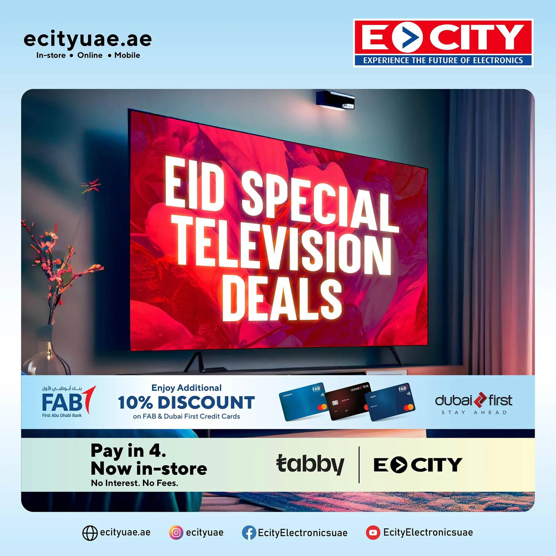 ECity catalogue from 7 April to 14 April 2024 - Offers page 1