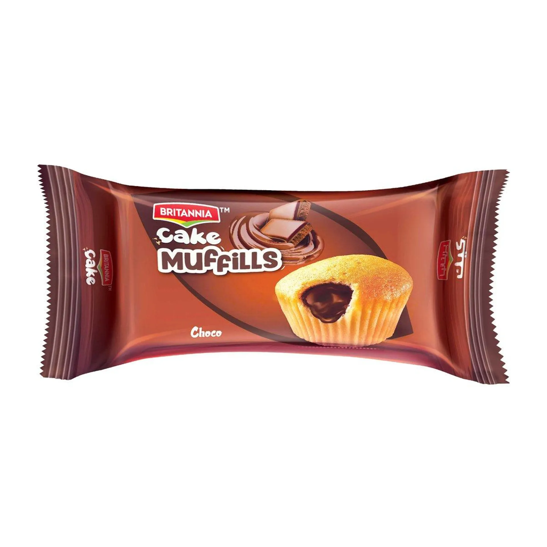 Britannia Choco Cake Muffills 12 x 60 g