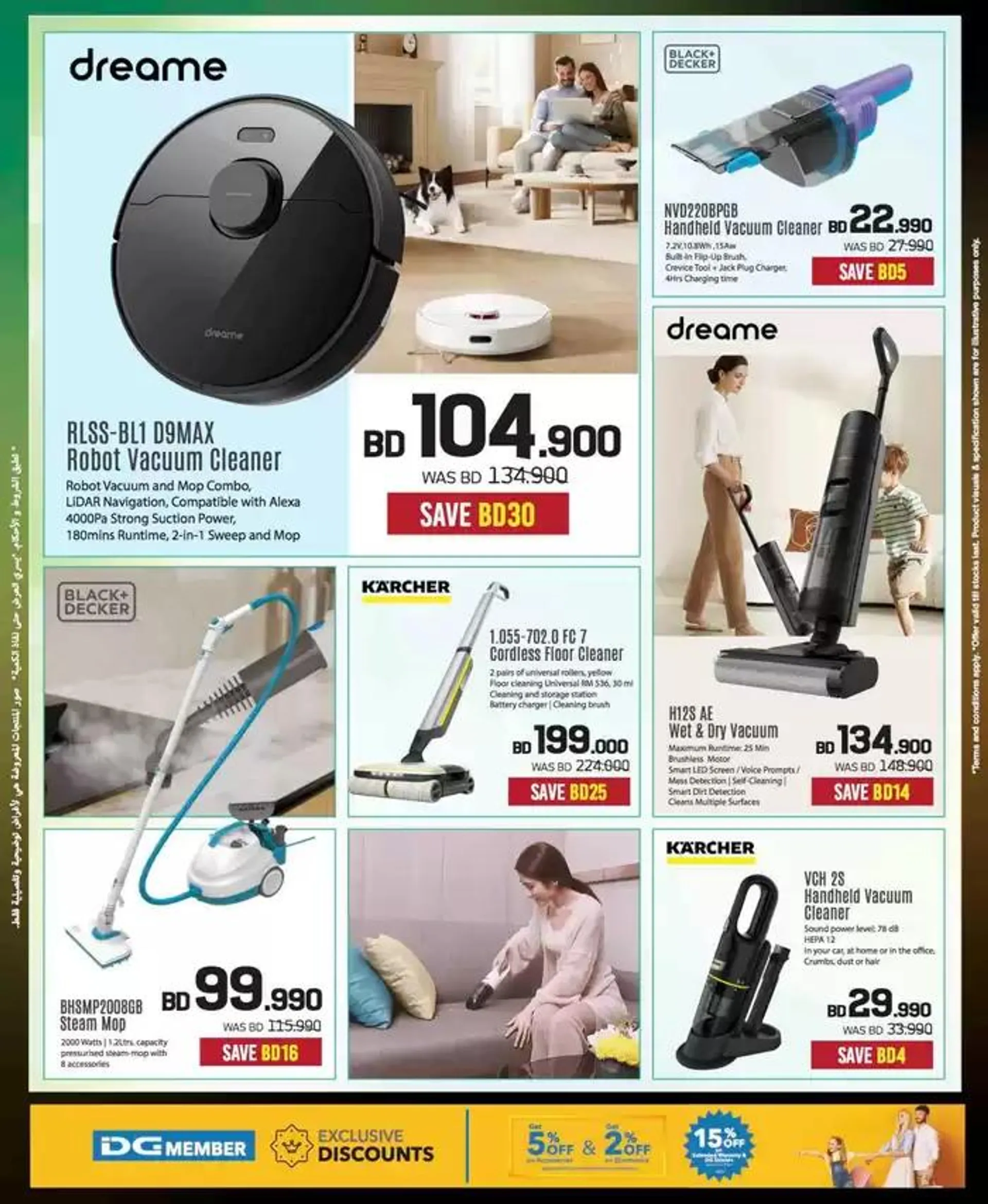 Offers for bargain hunters from 3 October to 17 October 2024 - Offers page 61