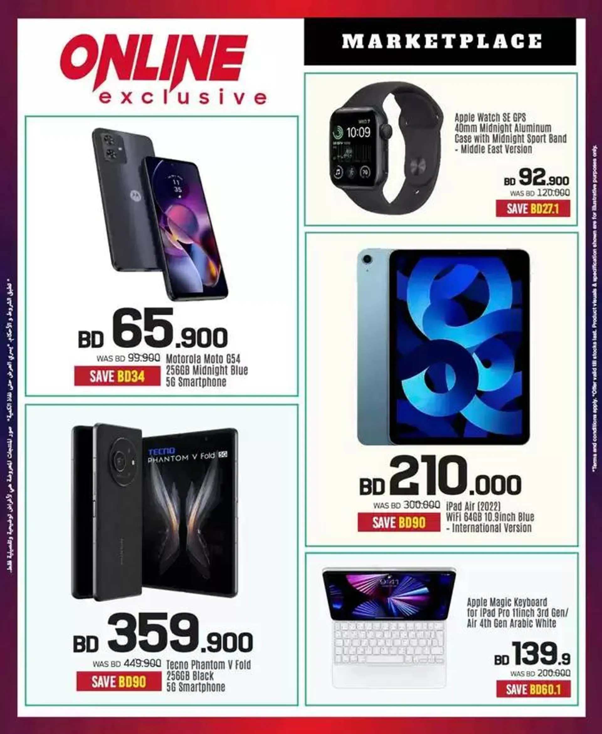 Top deals and discounts from 22 November to 6 December 2024 - Offers page 95