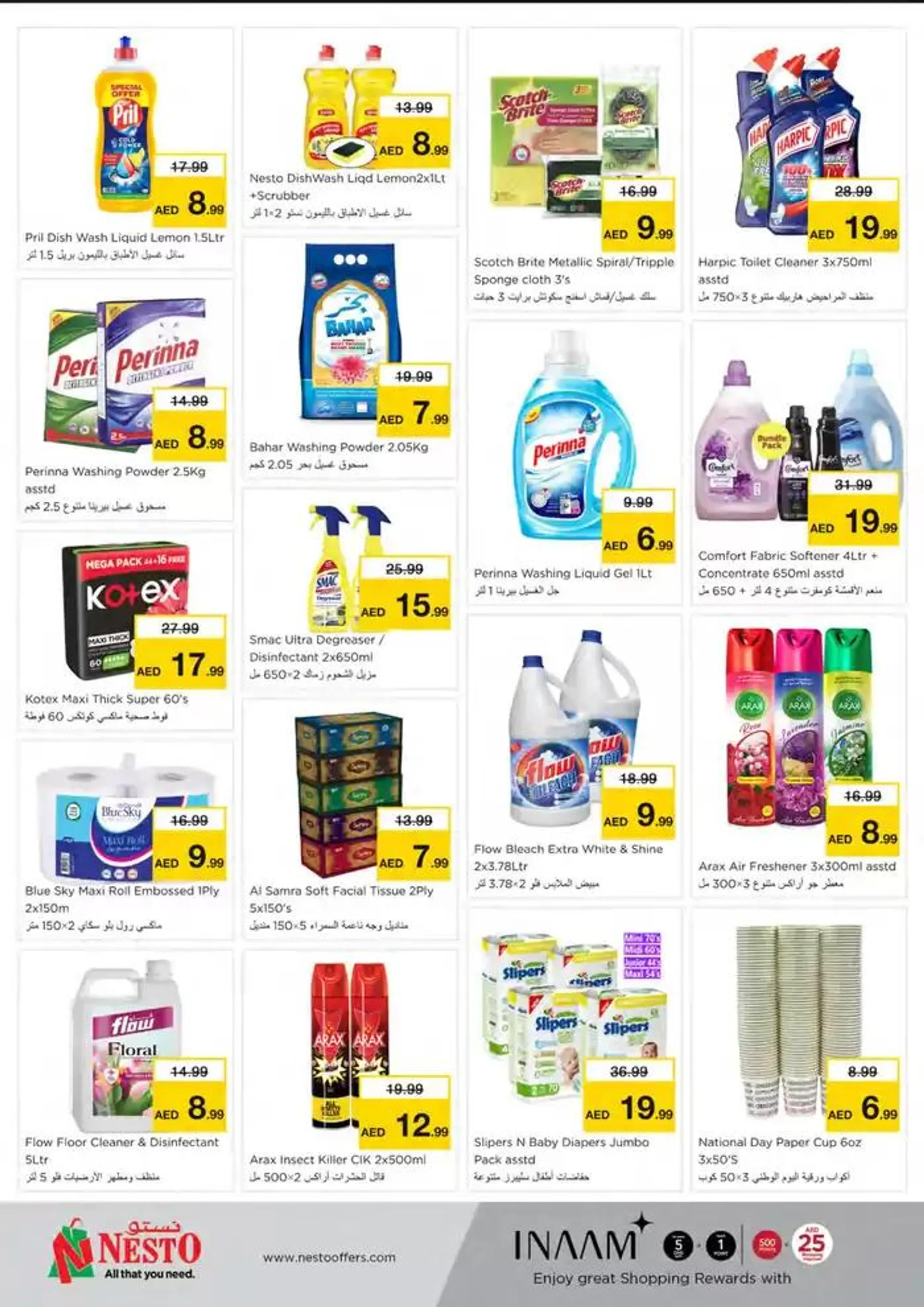 Top deals for all customers from 28 November to 2 December 2024 - Offers page 6