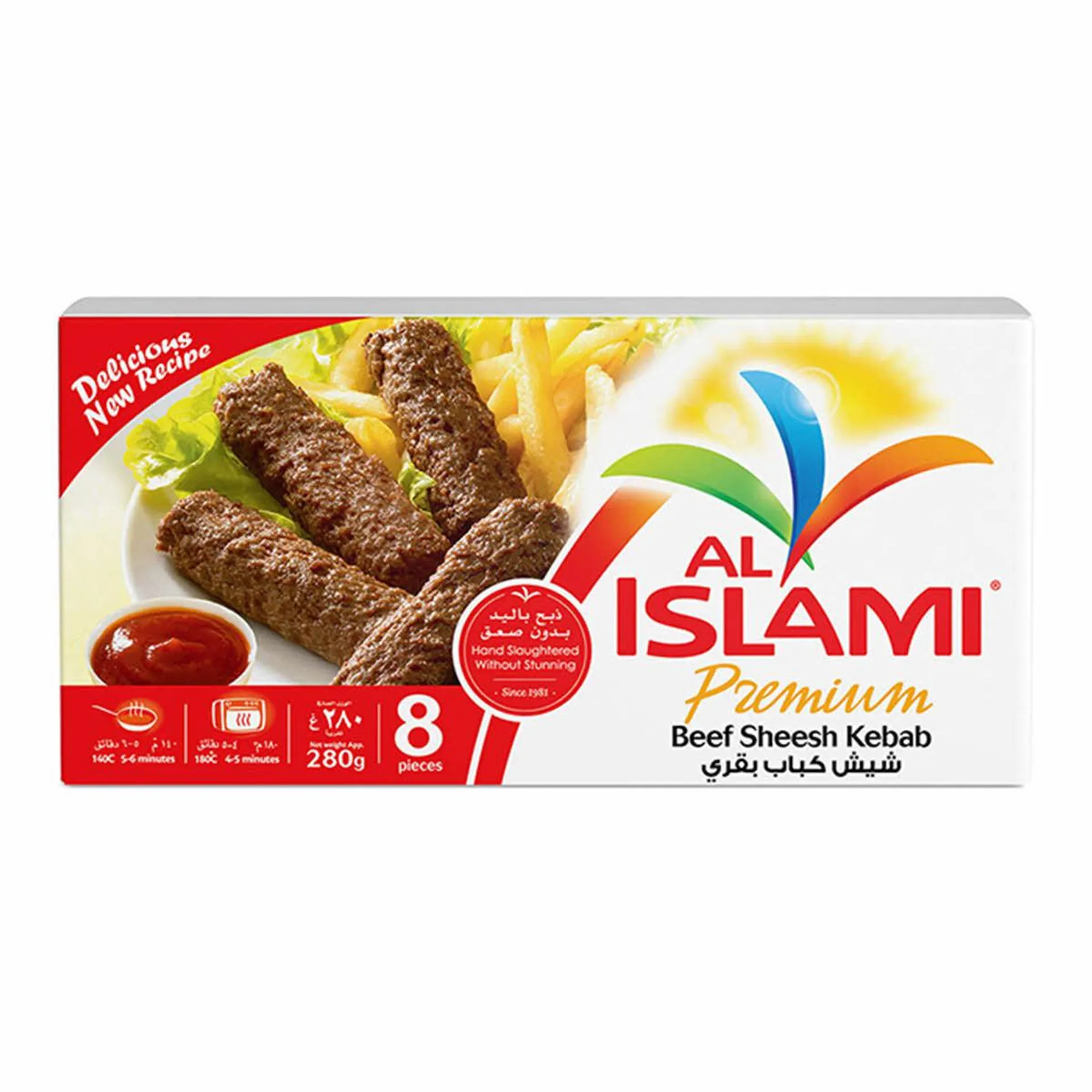 Al Islami Beef Shish Kebab 280 g