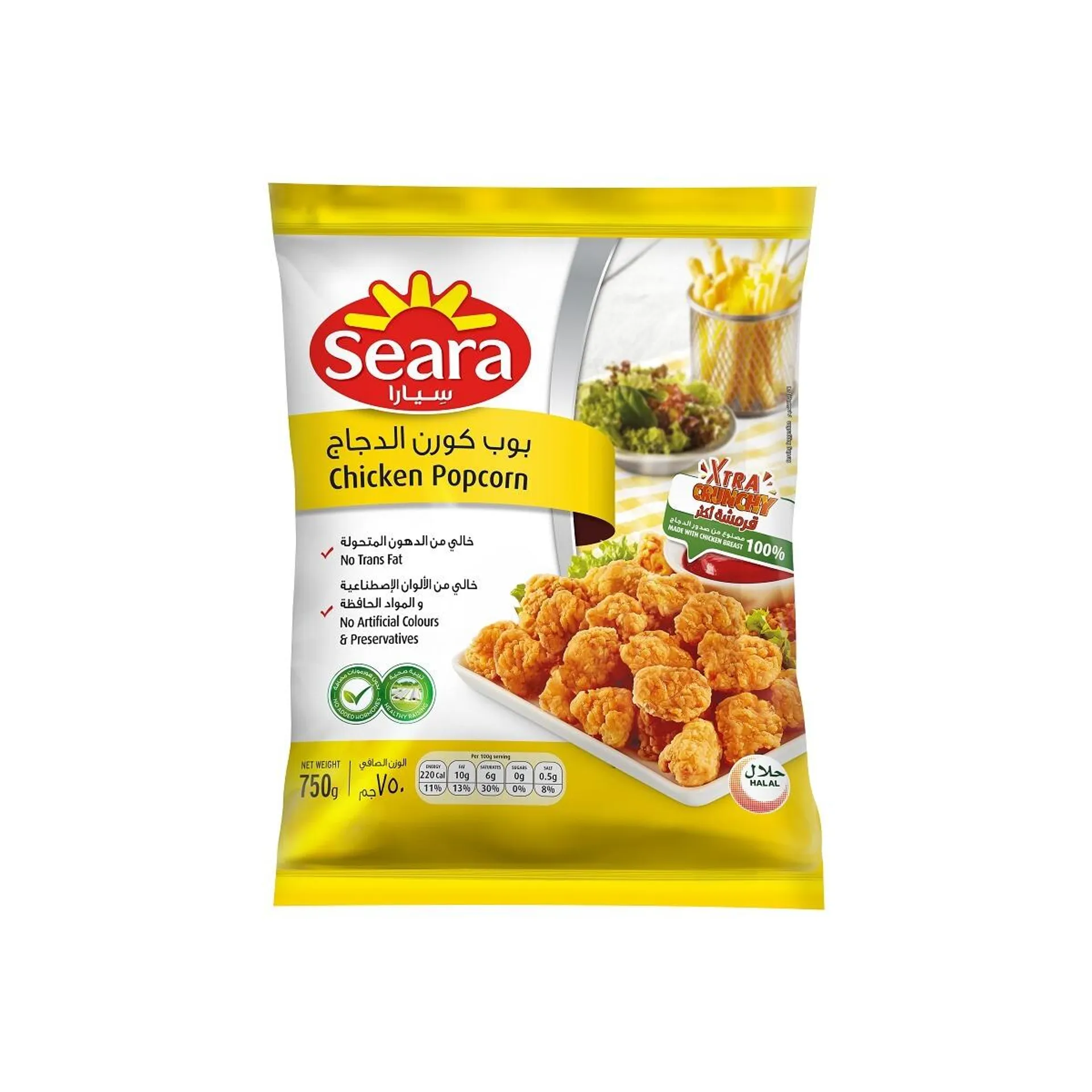 Seara Chicken Pop Corn 750 g