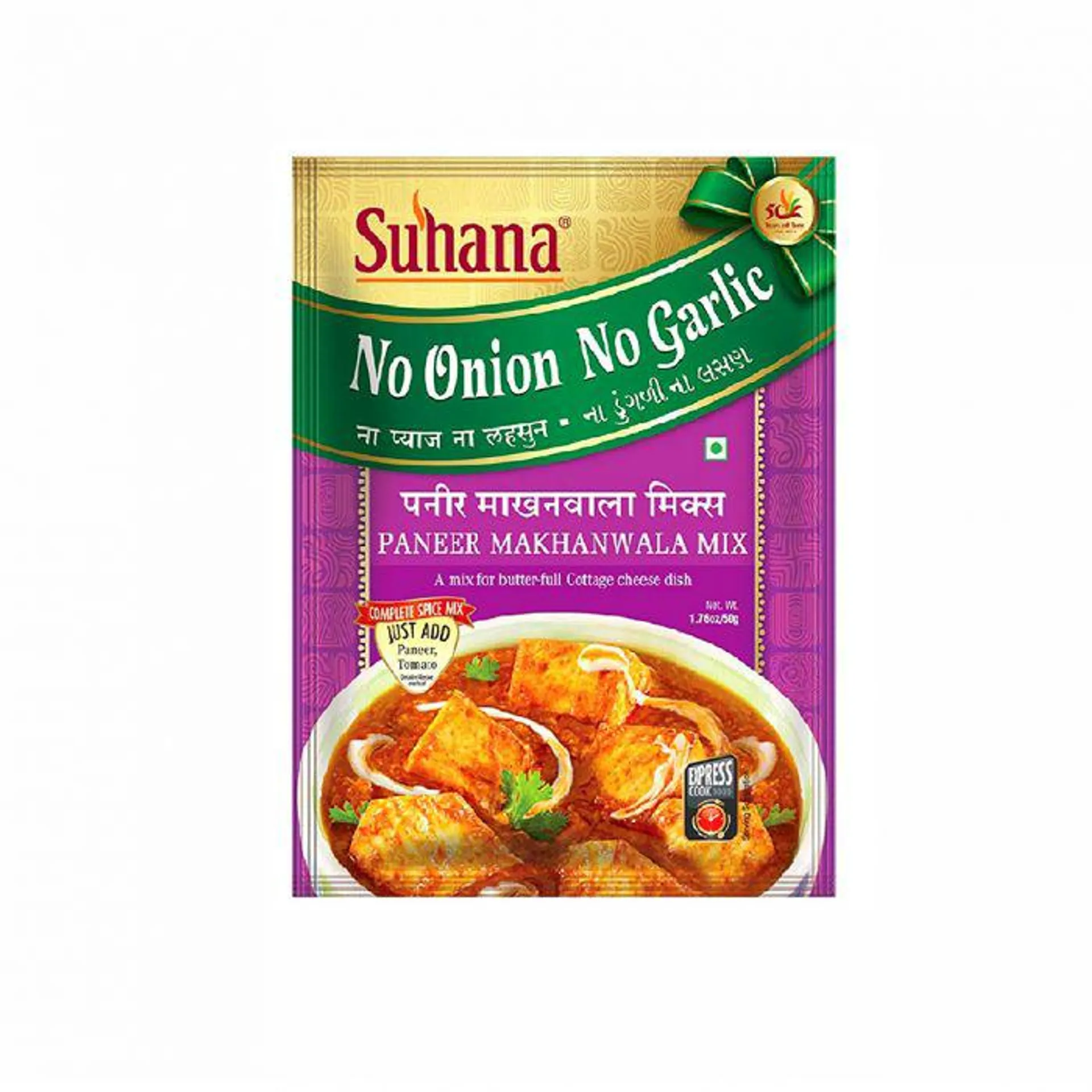 SUHANA NO ONION NO GARLIC PANEER MAKHANWALA MIX 50GM