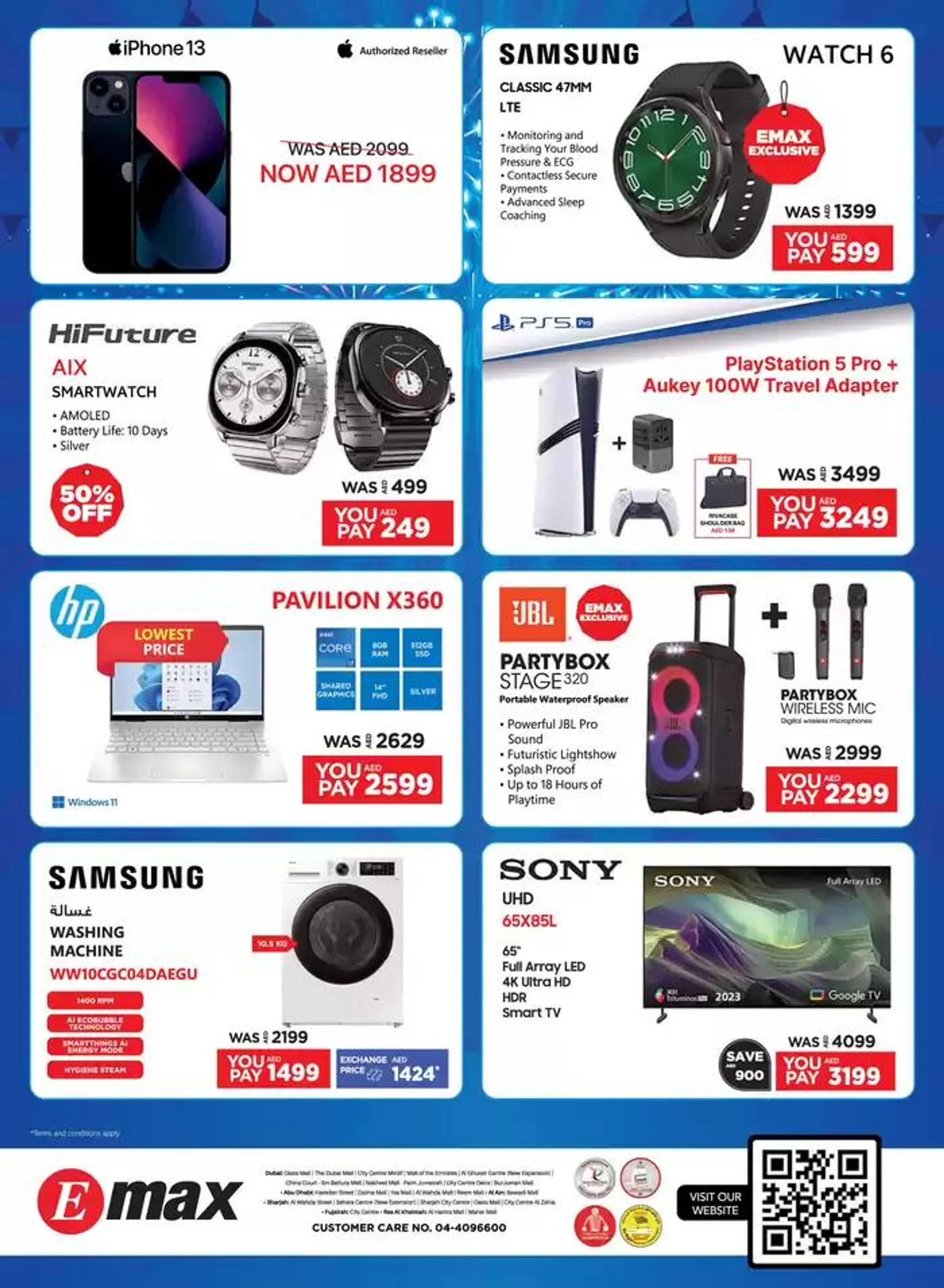 Catalogue Emax from 19 January to 26 January 2025 - Offers page 16