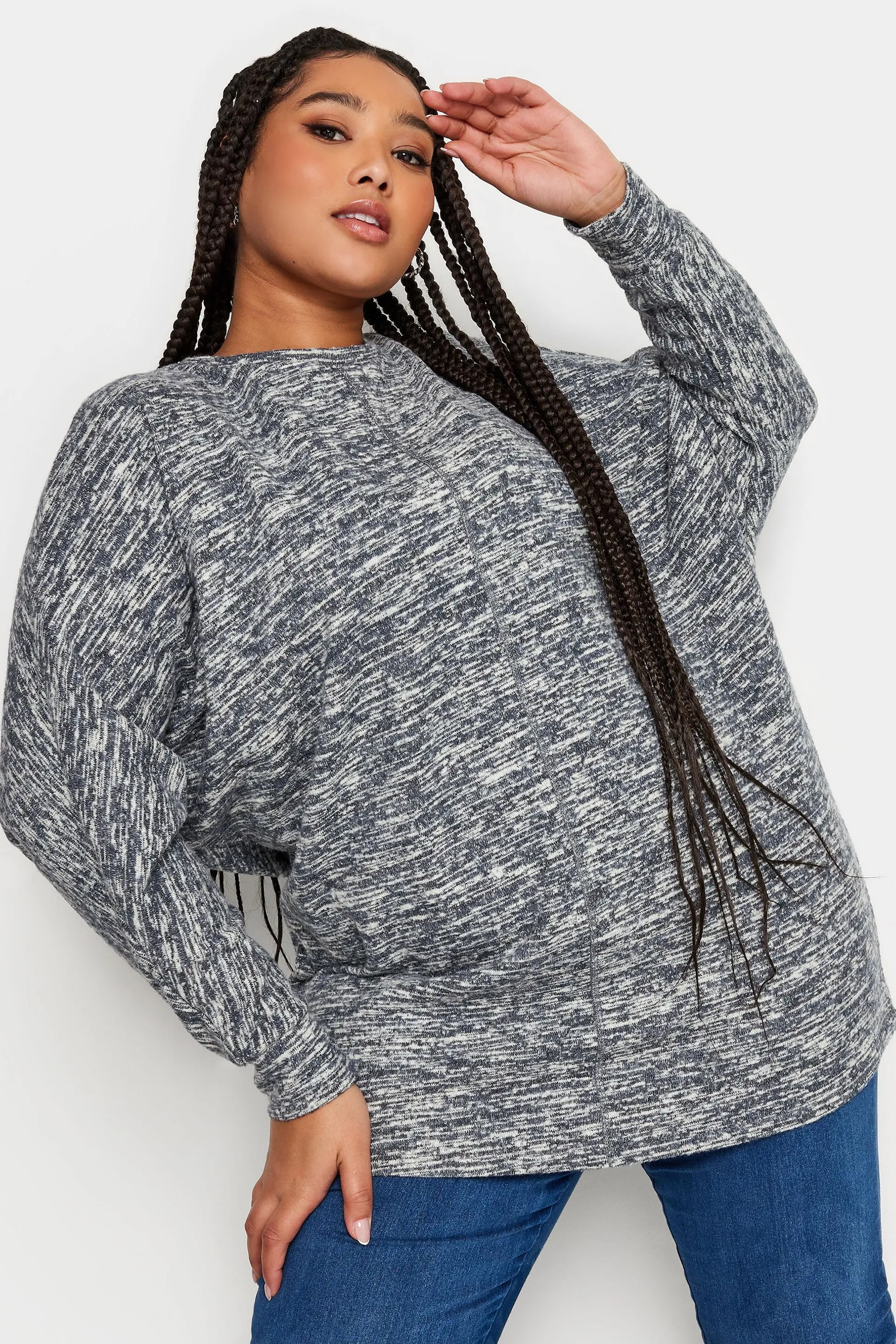 YOURS LUXURY Curve Grey Front Seam Detail Jumper