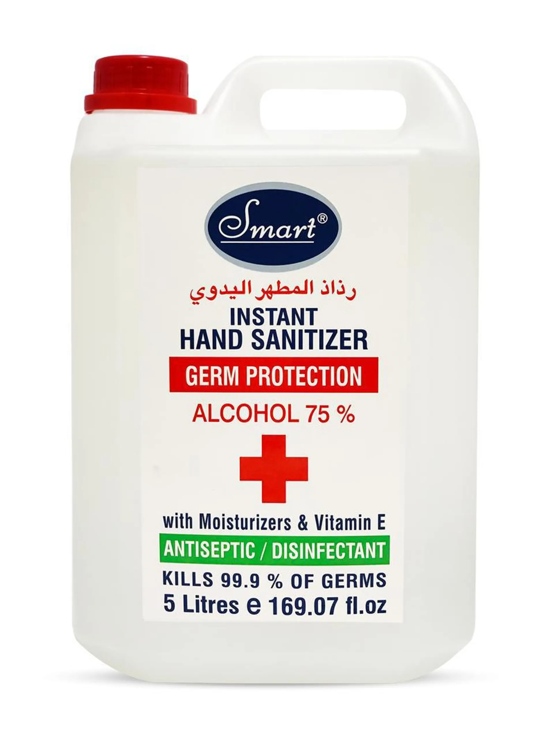 Smart Instant Hand Sanitizer Gel 500ML