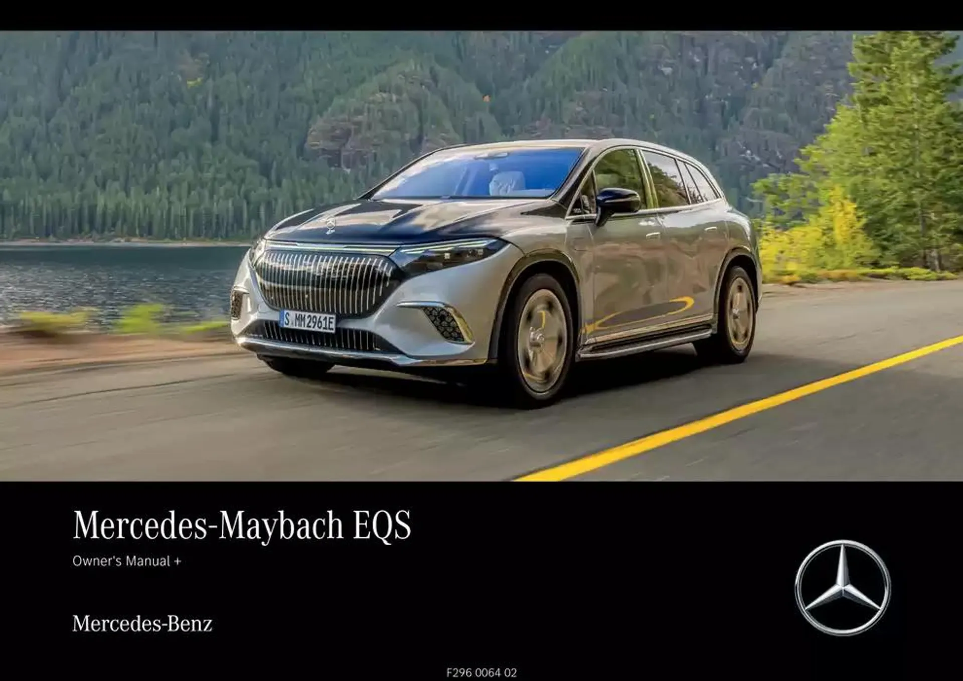 Mercedes-Maybach EQS SUV - 1