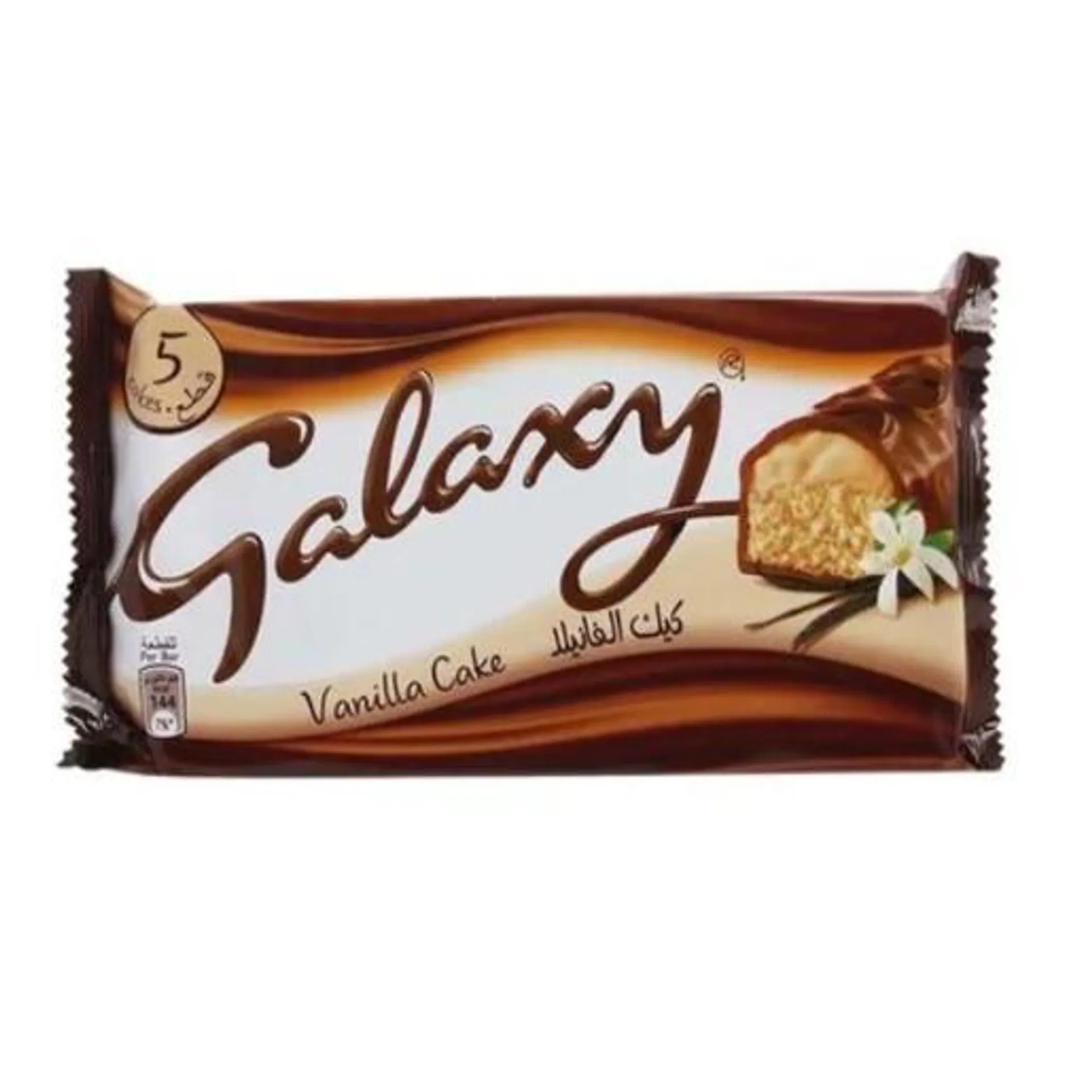 Galaxy Cakes Vanilla Multipack 30gm × 5pc 1 PC