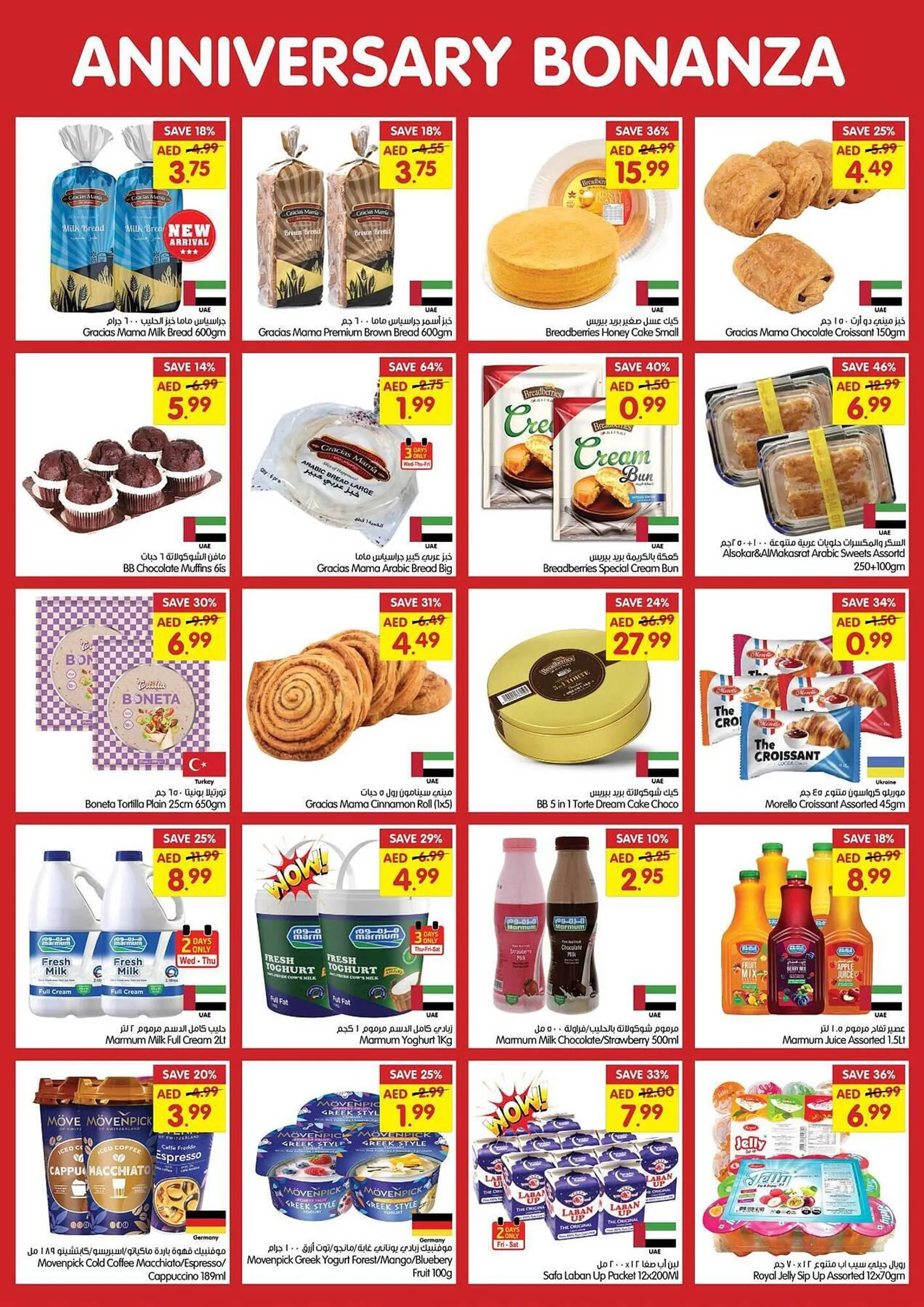 Gala Supermarket catalogue from 19 February to 23 February 2025 - Offers page 9