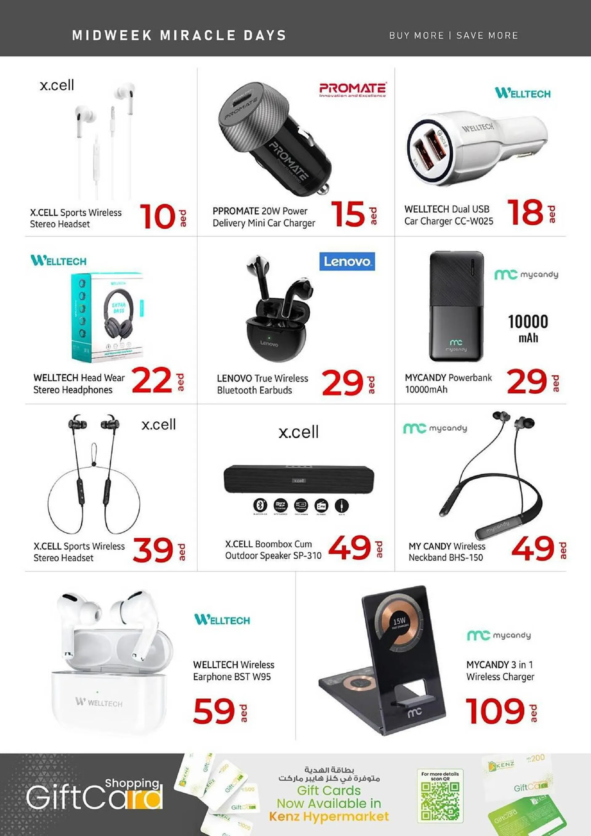 Kenz Hypermarket catalogue from 4 September to 6 September 2023 - Offers page 26