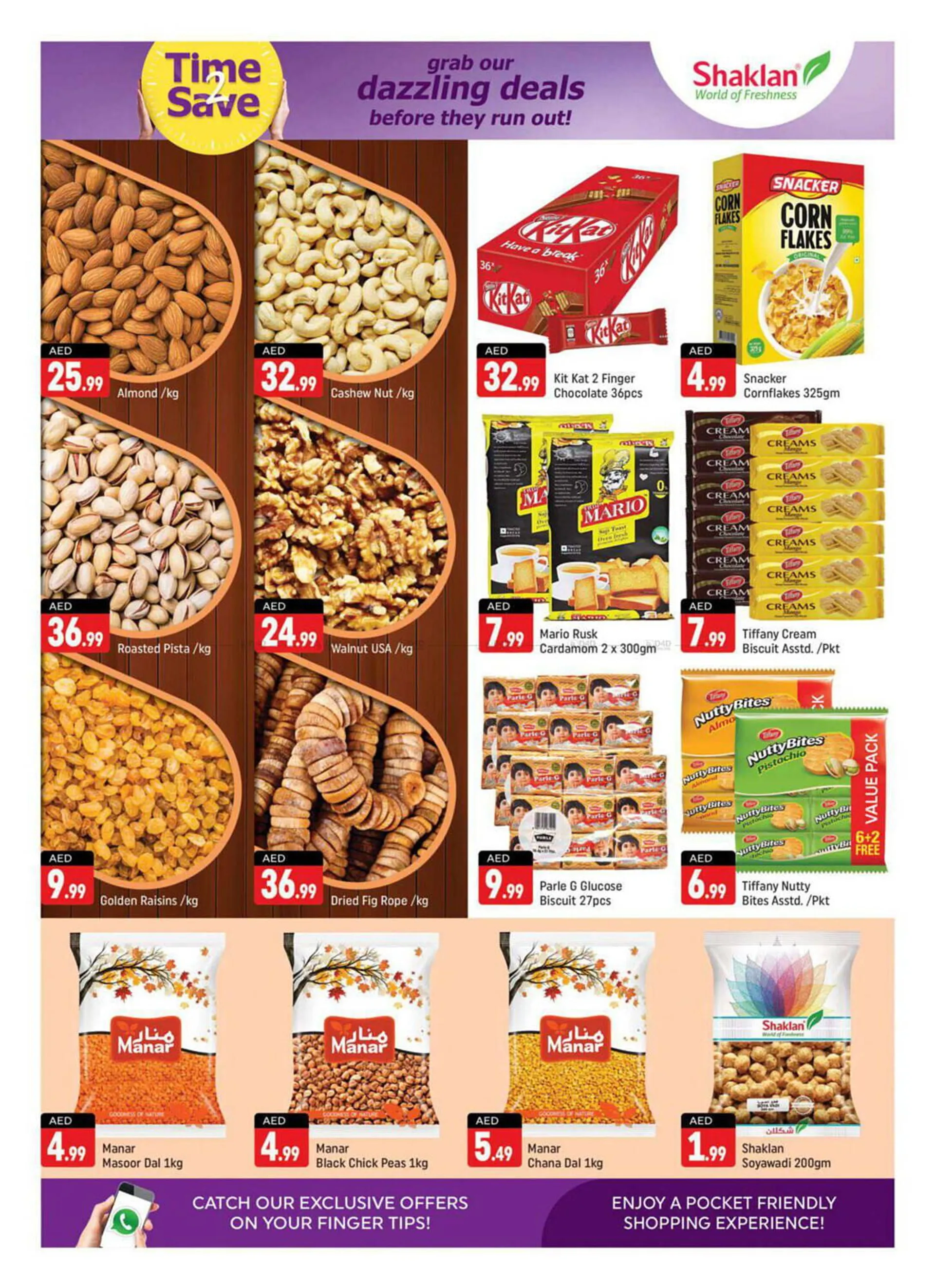 Shaklan catalogue from 19 July to 21 July 2024 - Offers page 4