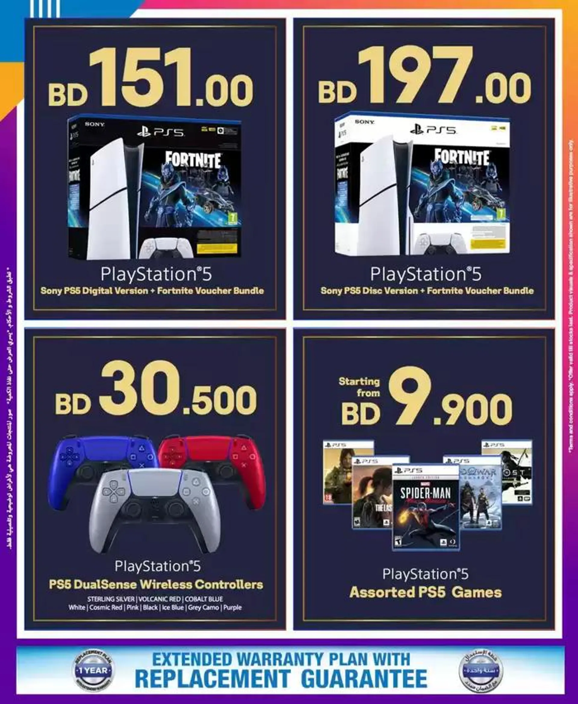 Special offers for you from 29 November to 13 December 2024 - Offers page 9