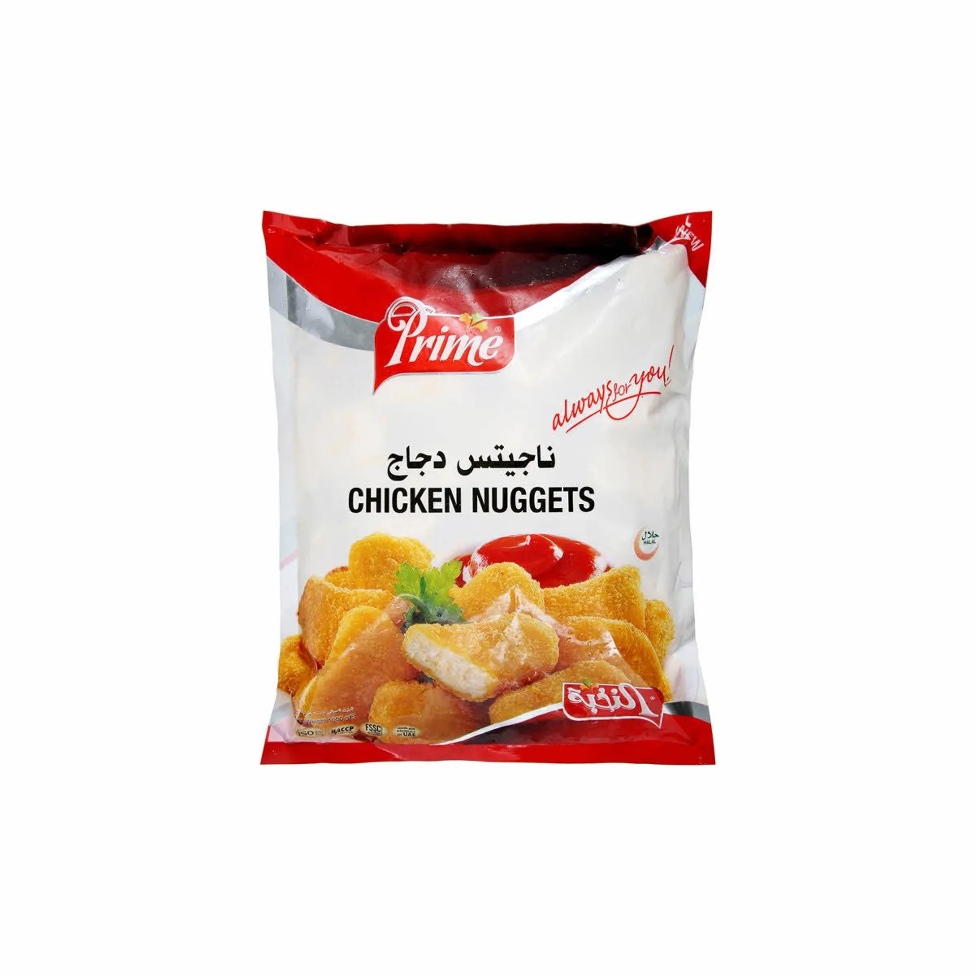 Prime Chicken Nuggets 1 Kg