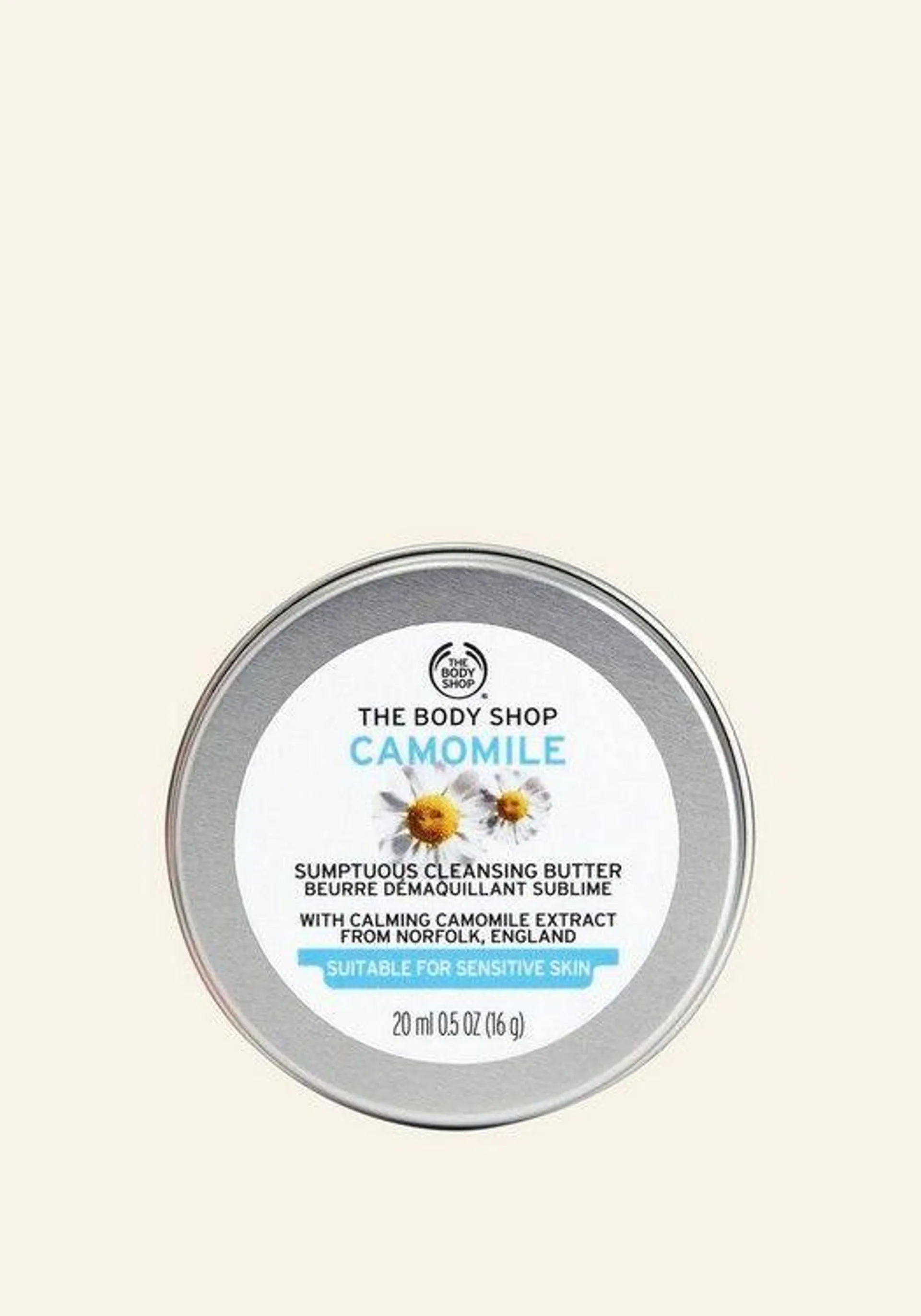 Camomile Sumptuous Cleansing Butter 20 ML