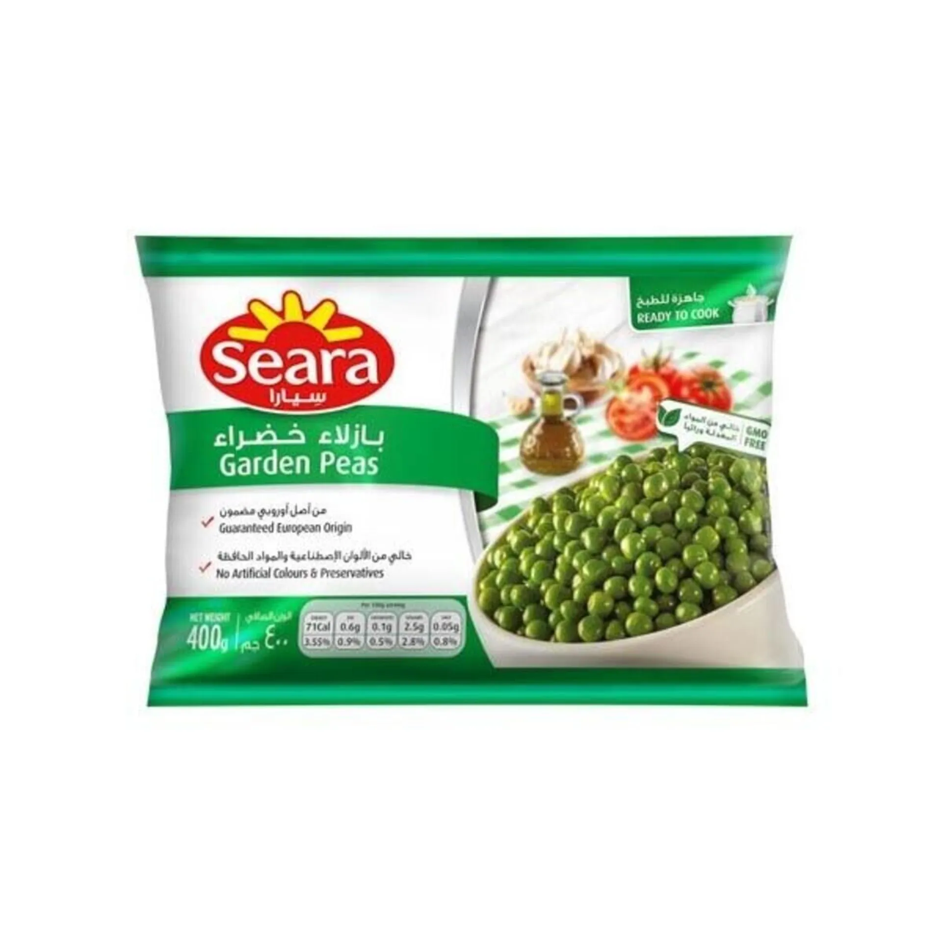 Seara Garden Peas 2X400G