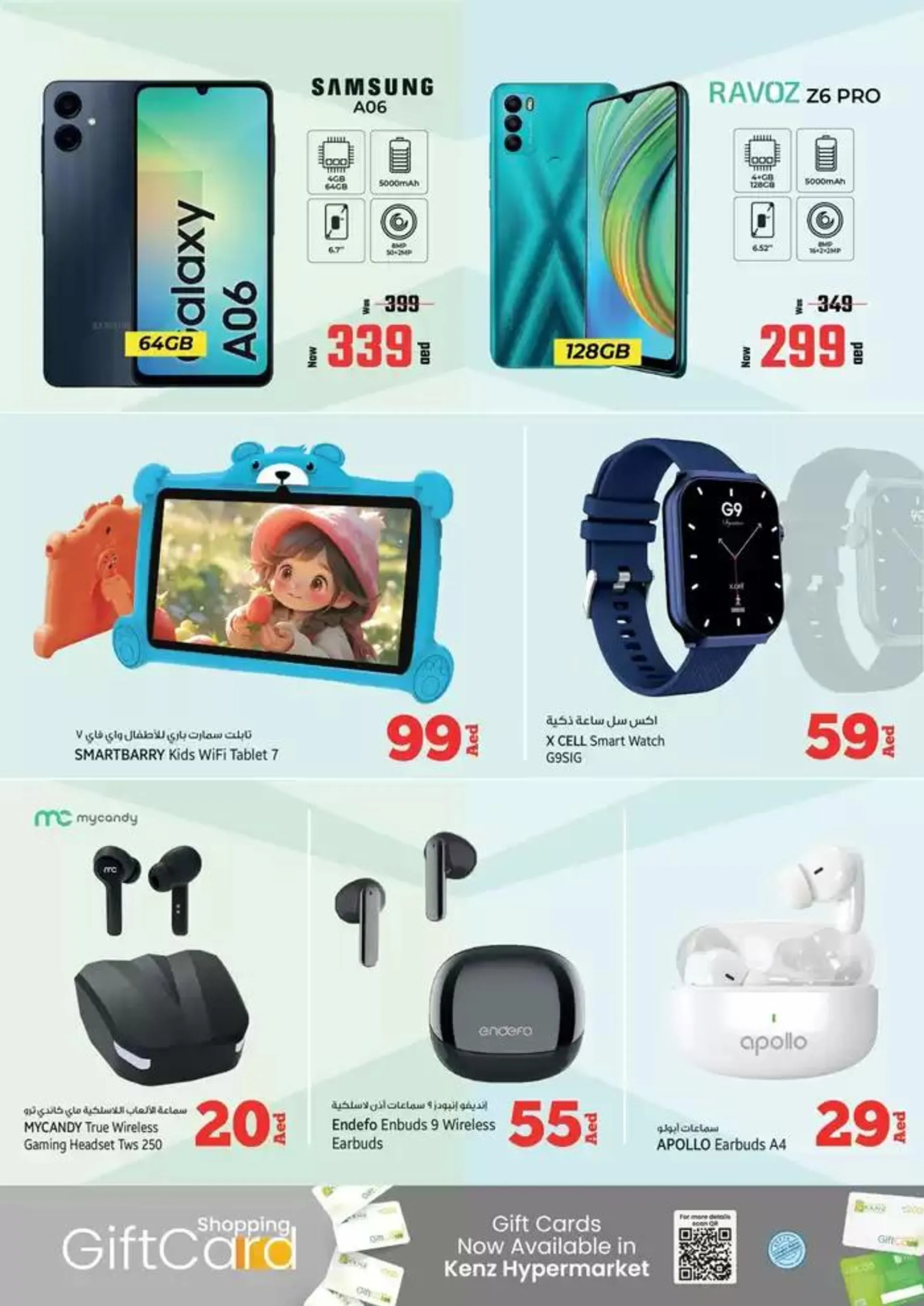 Great discounts on selected products from 7 October to 21 October 2024 - Offers page 8