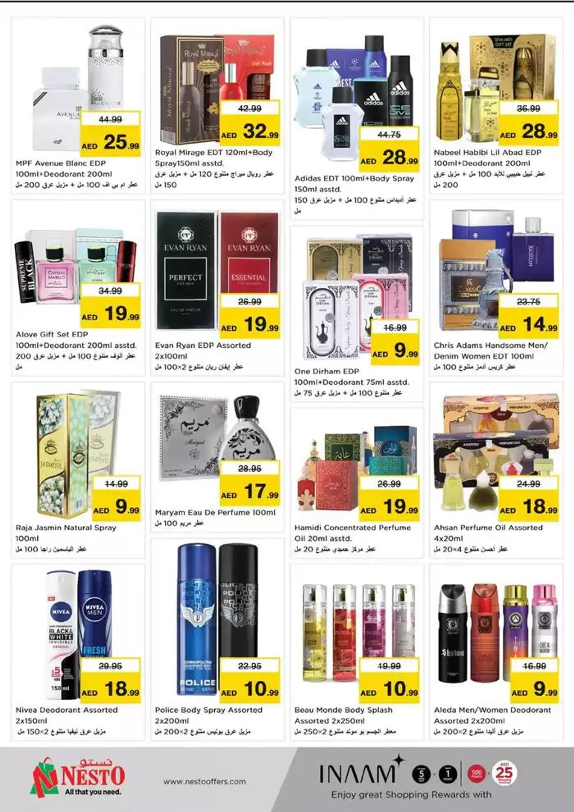 Great offer for bargain hunters from 30 January to 3 February 2025 - Offers page 25