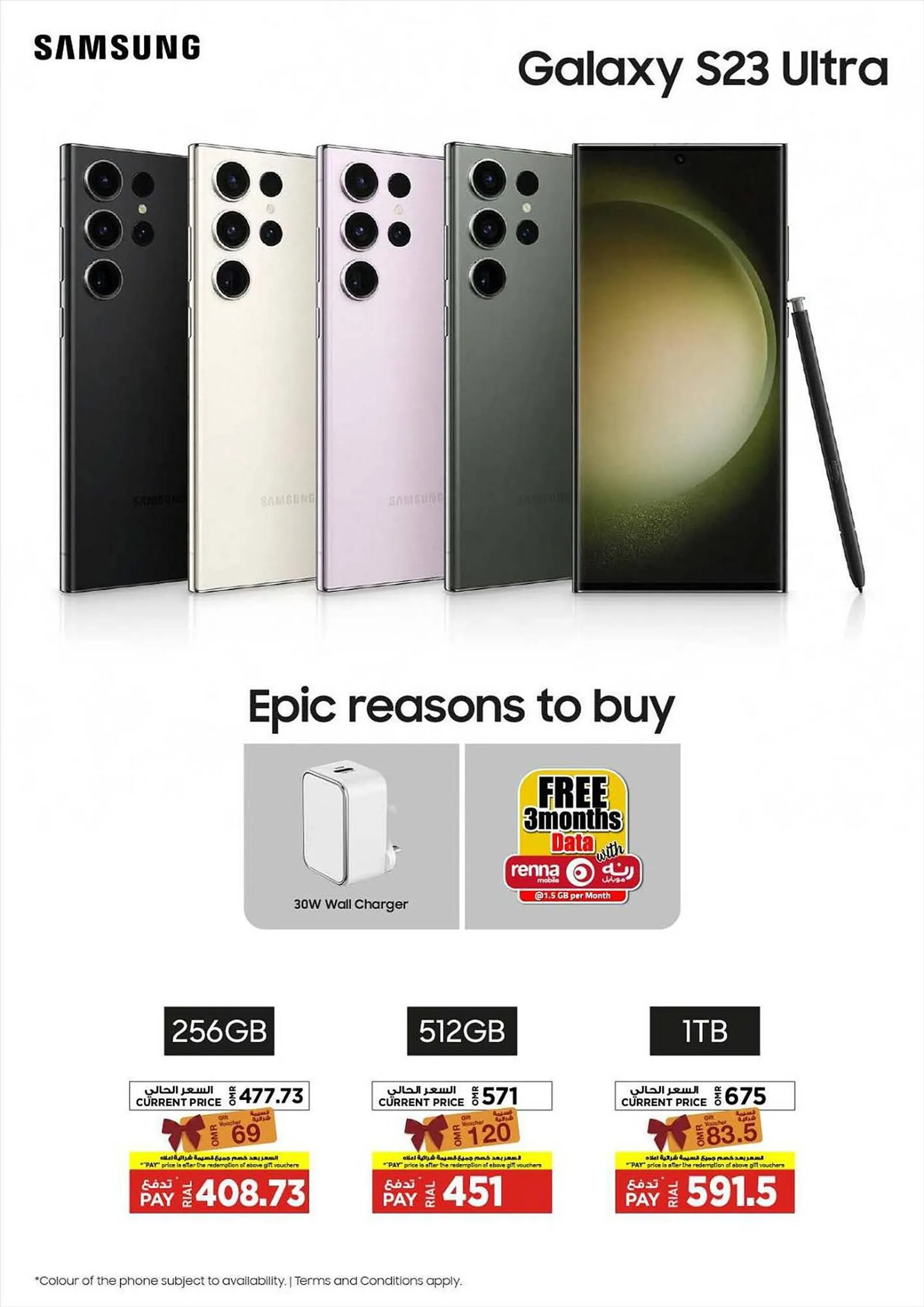 Emax catalogue from 21 September to 13 October 2023 - Offers page 10