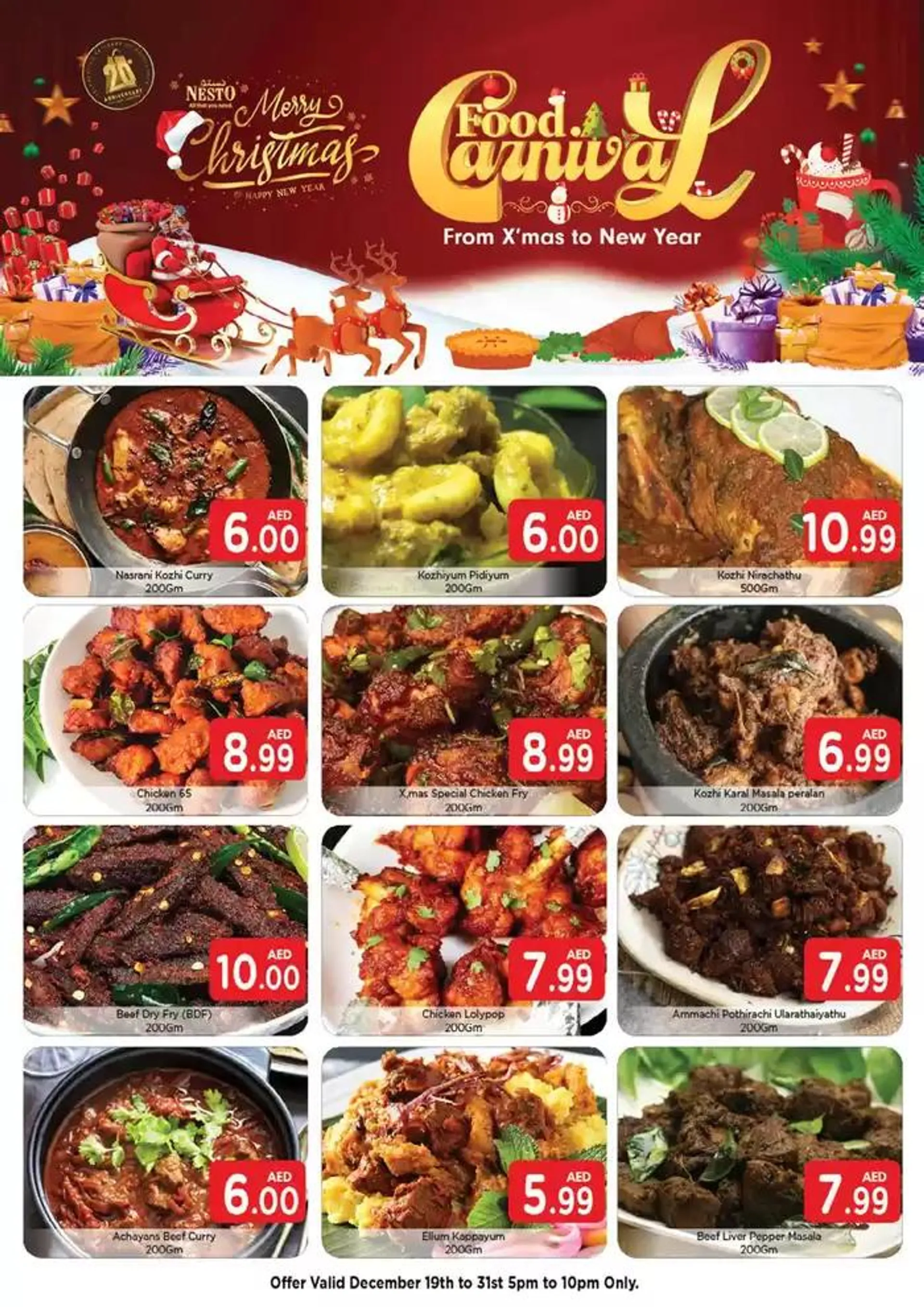 Top offers for thrifty shoppers from 19 December to 23 December 2024 - Offers page 17