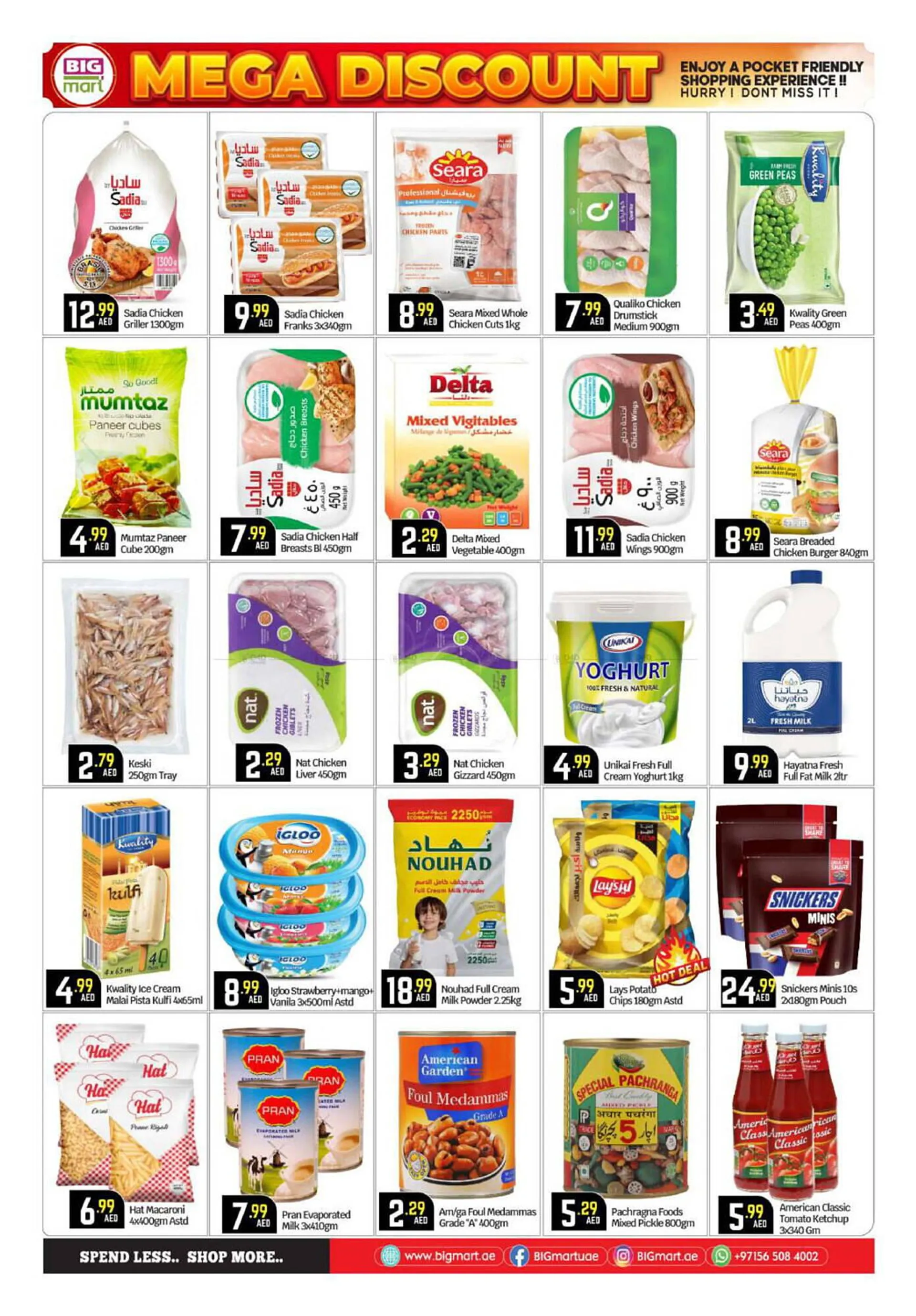 Bigmart catalogue from 24 January to 26 January 2025 - Offers page 6