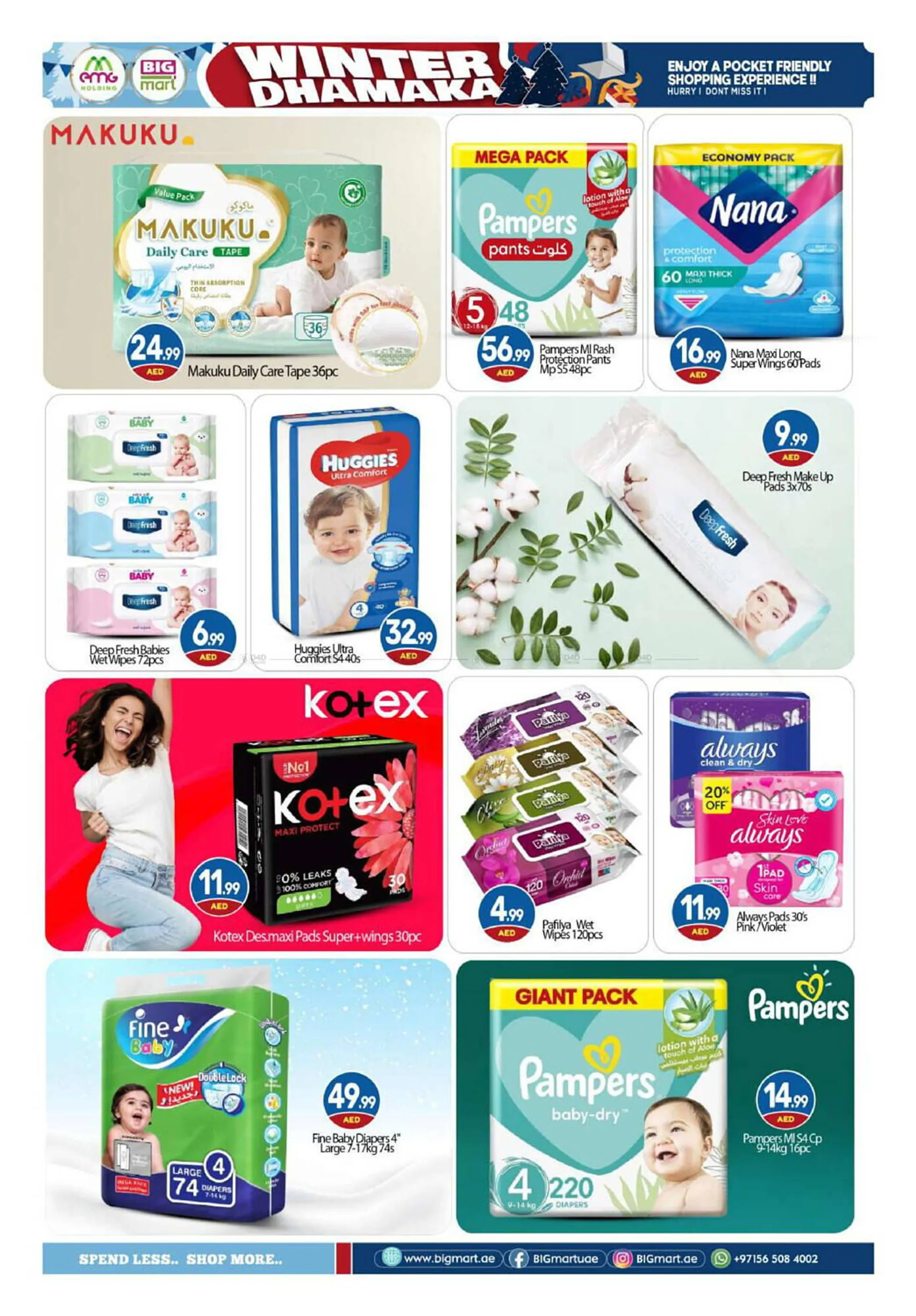 Bigmart catalogue from 24 January to 9 February 2025 - Offers page 10