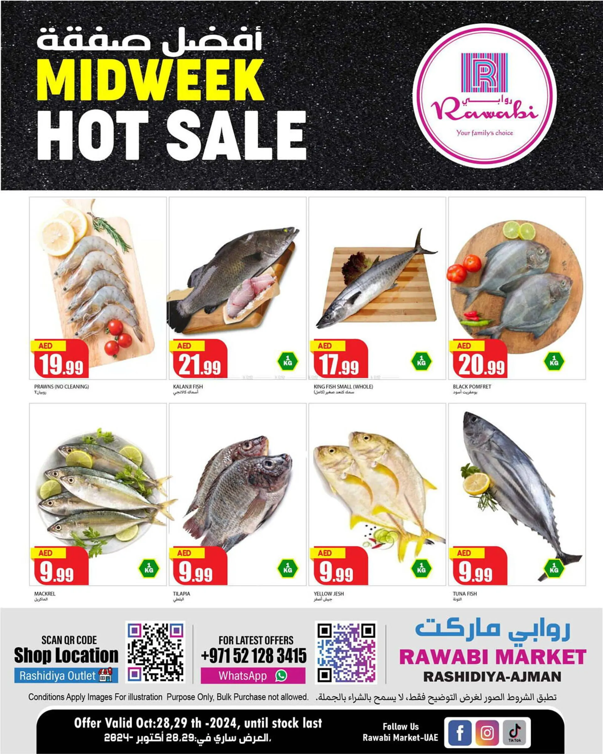 Rawabi Market catalogue from 28 October to 29 October 2024 - Offers page 2