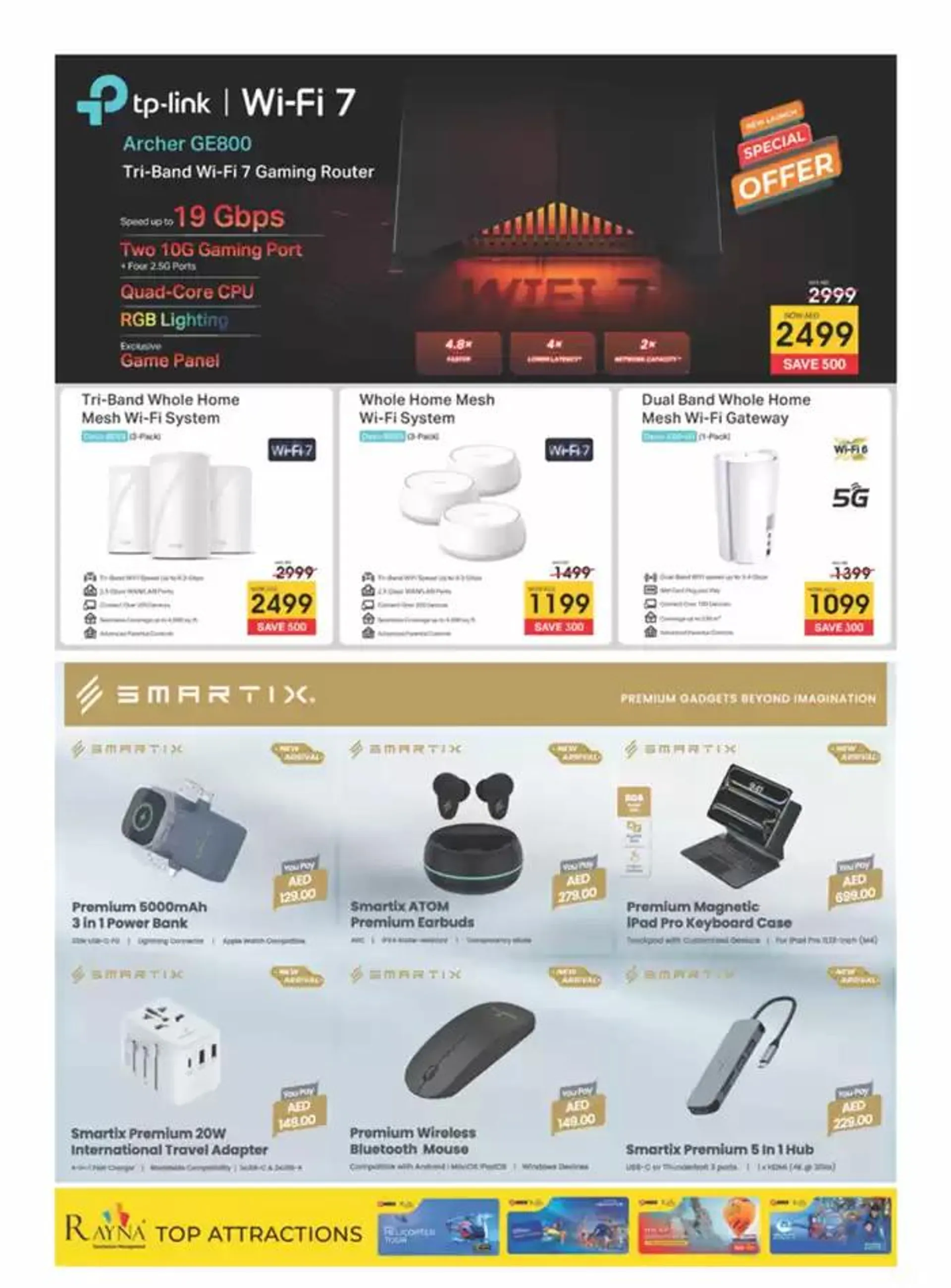 Catalogue Emax from 29 December to 12 January 2025 - Offers page 30