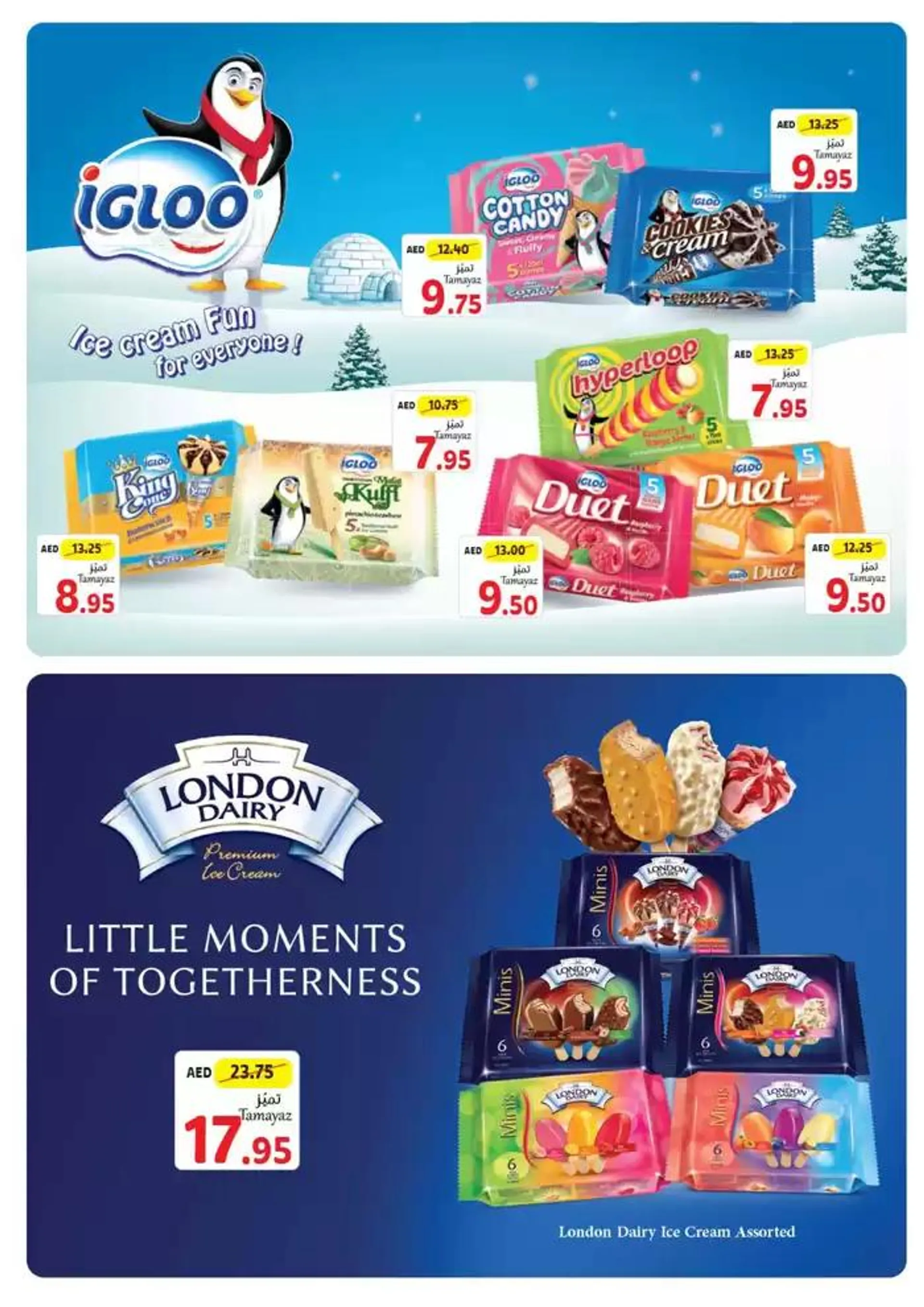 Top deals for all customers from 18 October to 1 November 2024 - Offers page 11