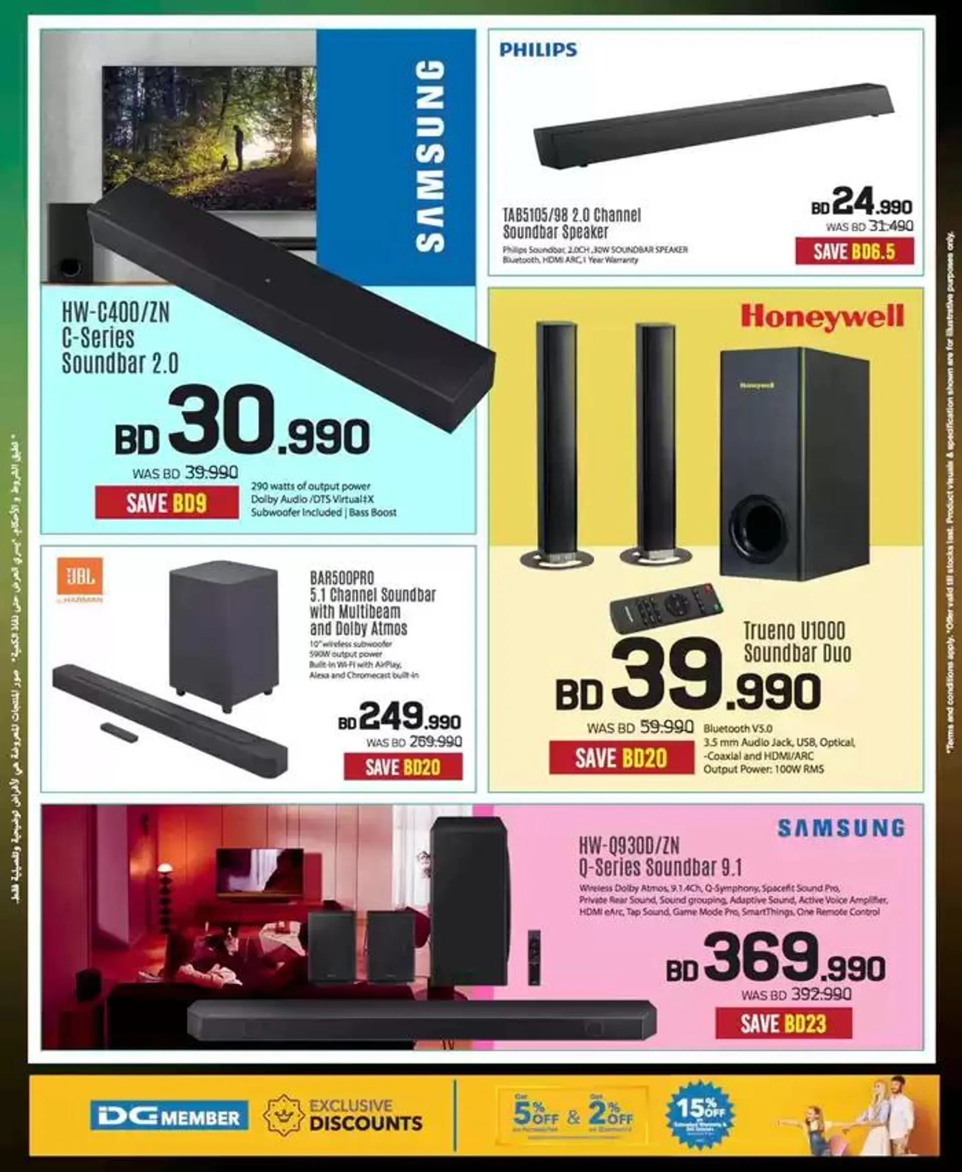 Offers for bargain hunters from 3 October to 17 October 2024 - Offers page 25