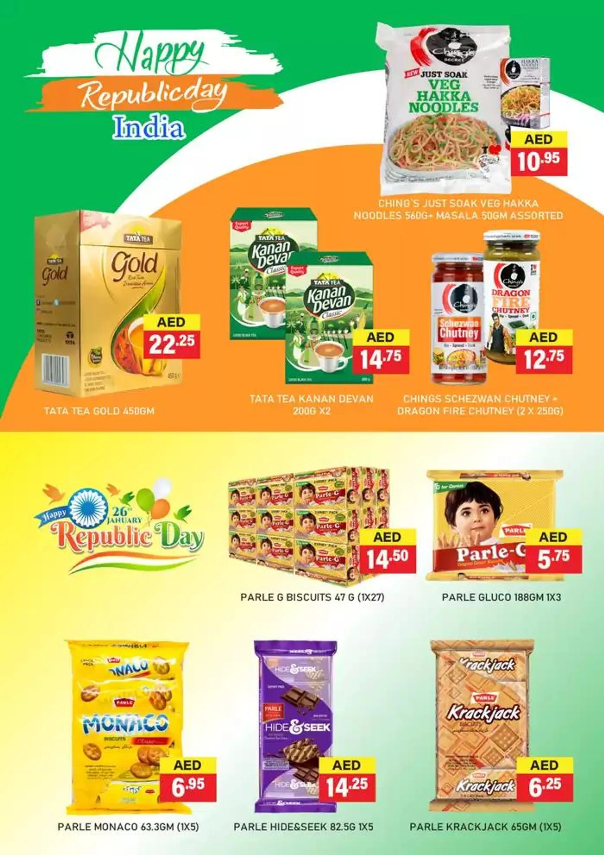 Discounts and promotions from 27 January to 10 February 2025 - Offers page 3