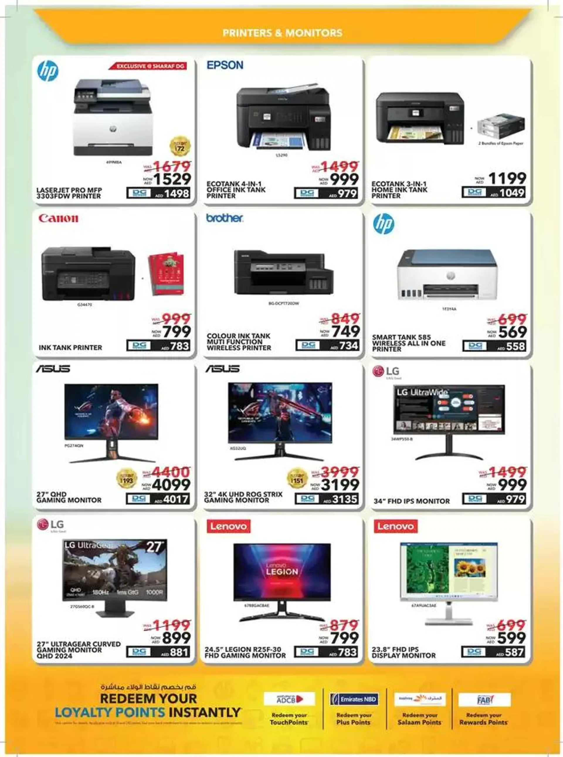 Mega Home Fiesta from 23 October to 3 November 2024 - Offers page 56