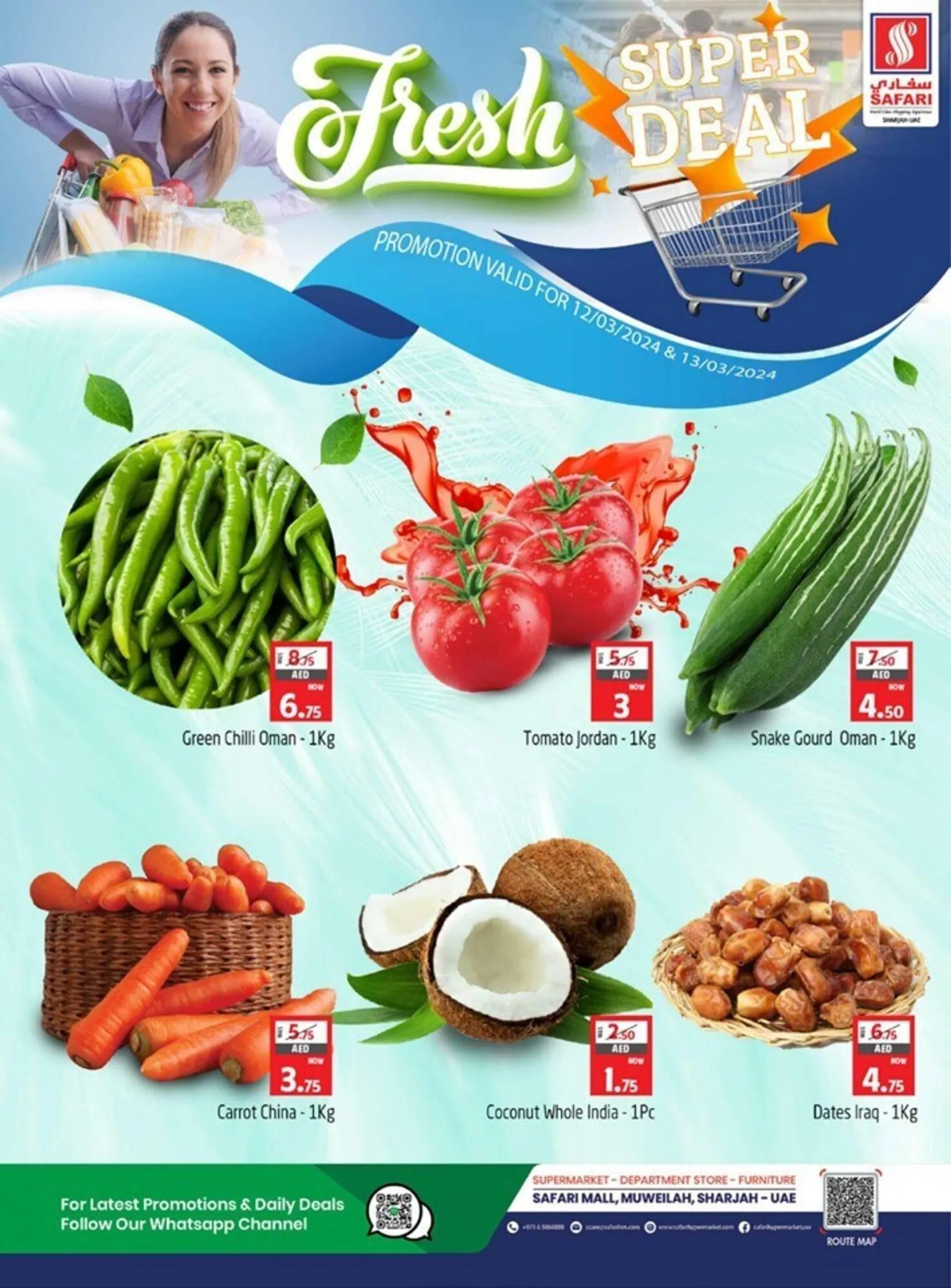 Safari Hypermarket catalogue from 12 March to 13 March 2024 - Offers page 1