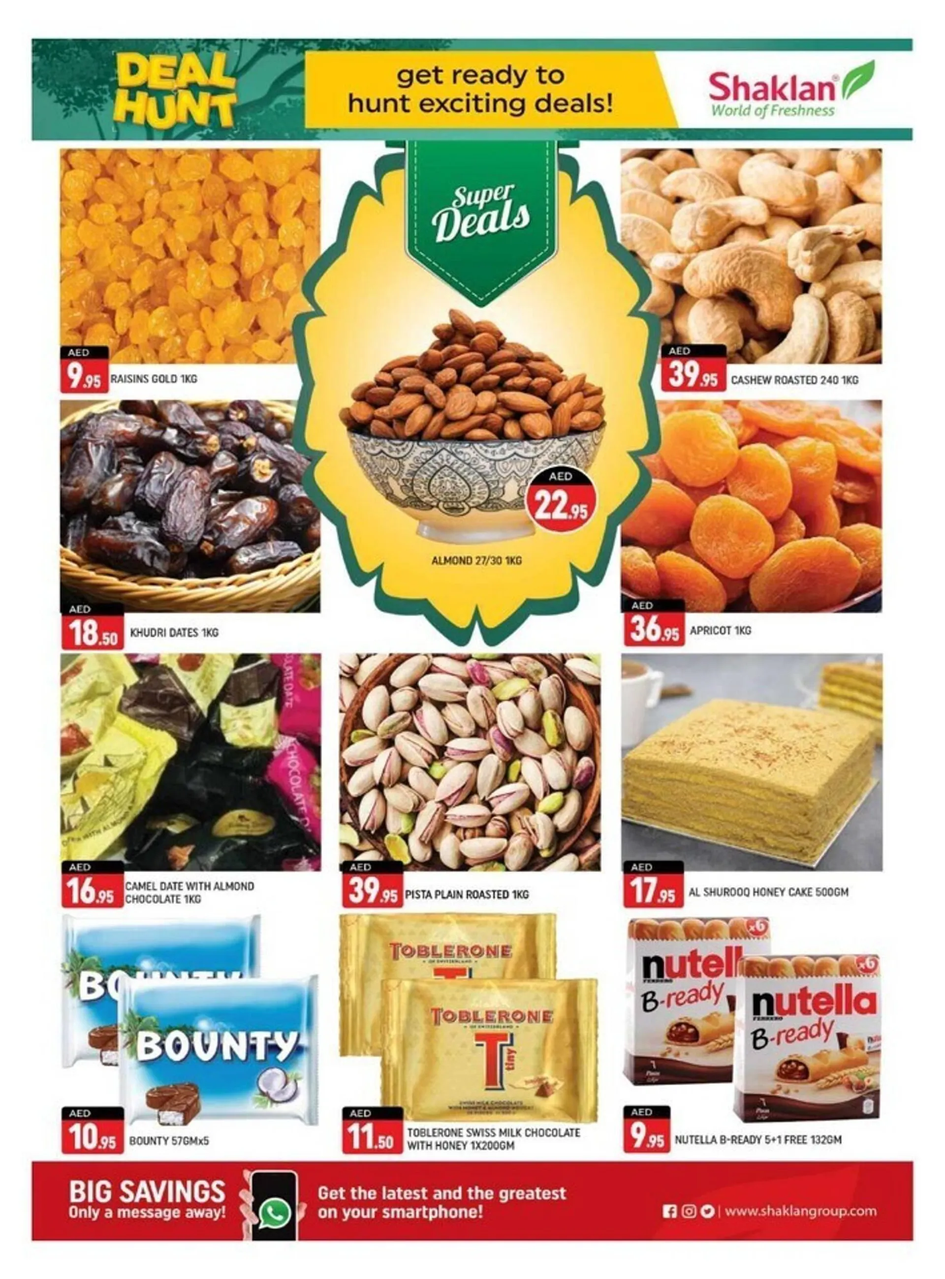 Shaklan catalogue from 18 August to 20 August 2023 - Offers page 4