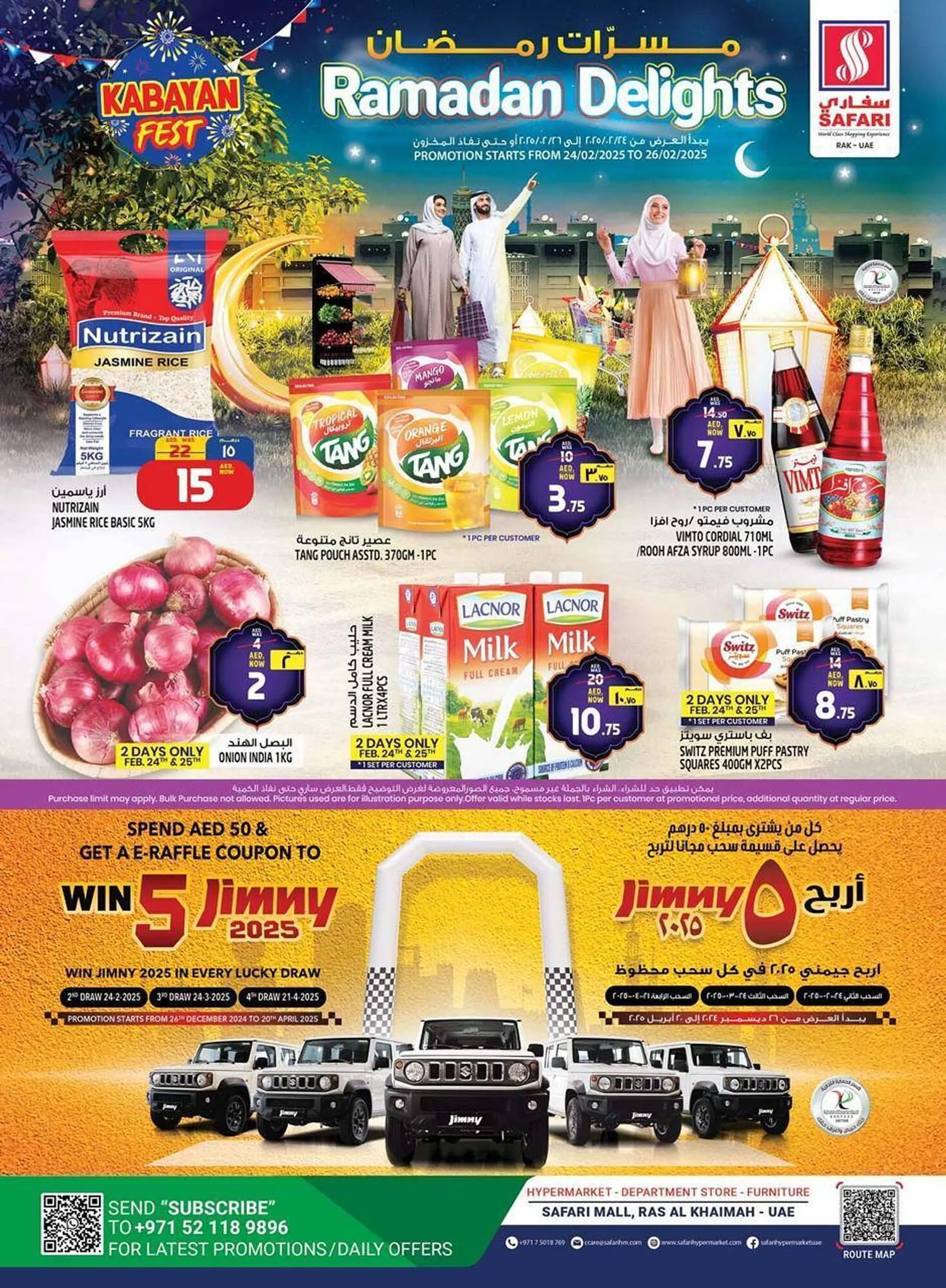 Safari Hypermarket catalogue from 24 February to 2 March 2025 - Offers page 1